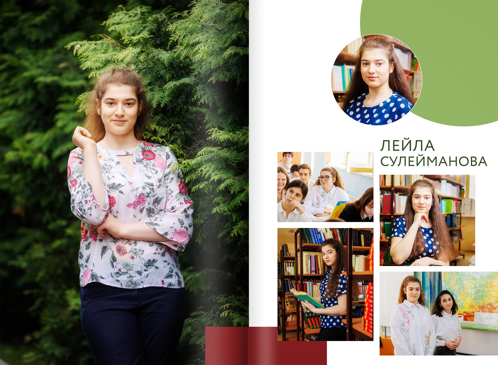 2022 — 9В — 2 школа — город Видное. ТВОЯ ШКОЛЬНАЯ ИСТОРИЯ — фотограф Юлия Федосеева