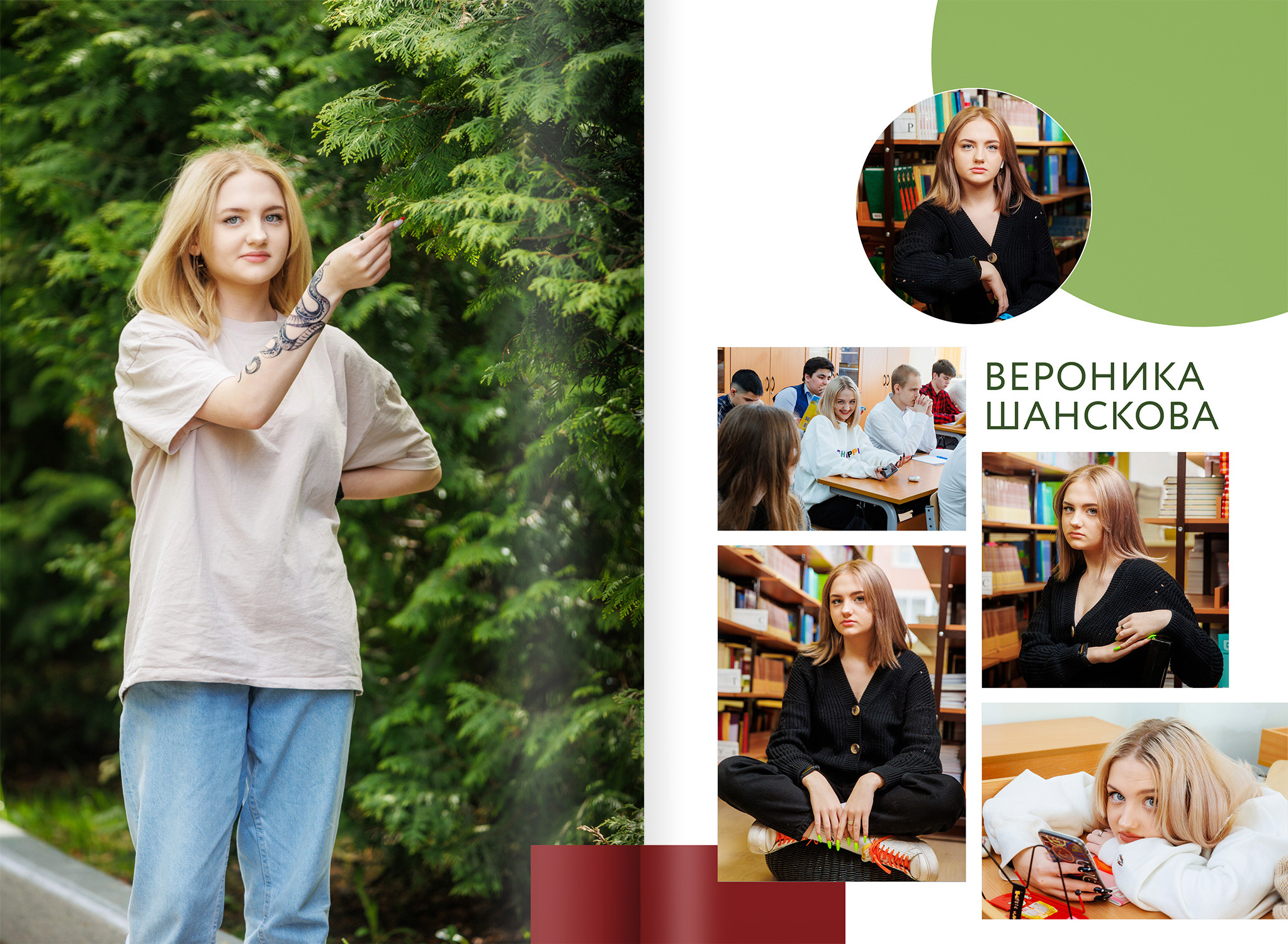 2022 — 9В — 2 школа — город Видное. ТВОЯ ШКОЛЬНАЯ ИСТОРИЯ — фотограф Юлия Федосеева