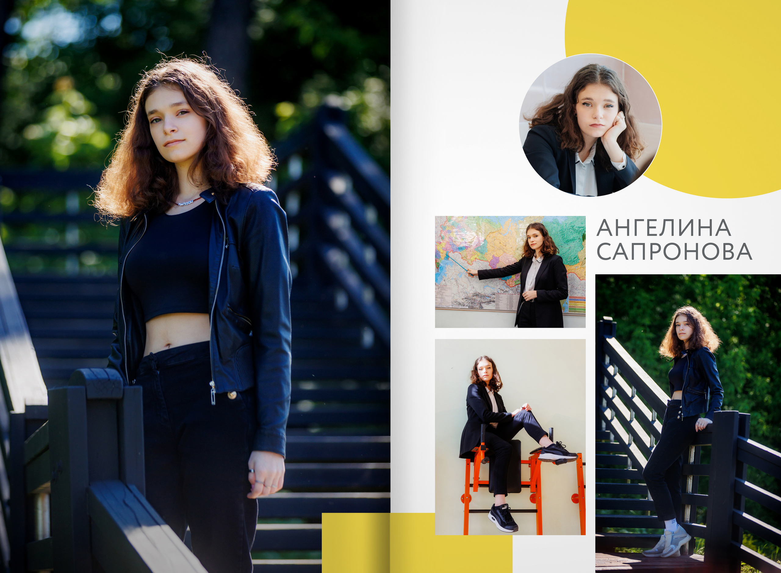 Выпускной альбом 2022 — гимназия 9В — город Видное. ТВОЯ ШКОЛЬНАЯ ИСТОРИЯ — фотограф Юлия Федосеева