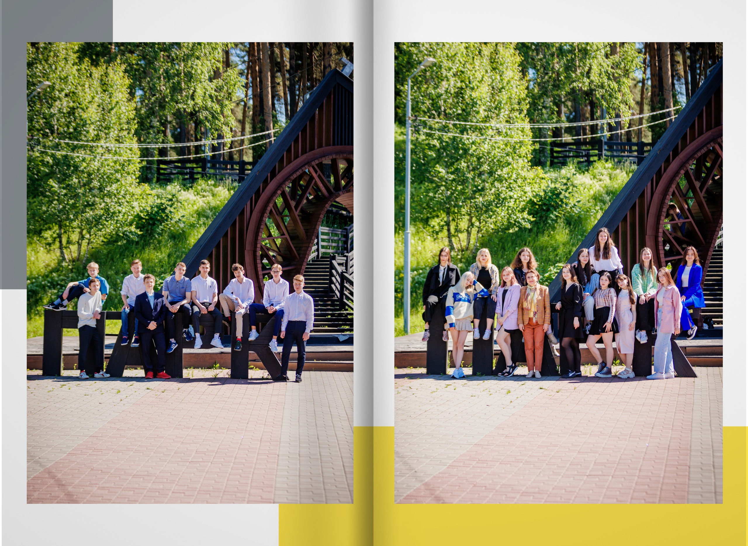 Выпускной альбом 2022 — гимназия 9В — город Видное. ТВОЯ ШКОЛЬНАЯ ИСТОРИЯ — фотограф Юлия Федосеева