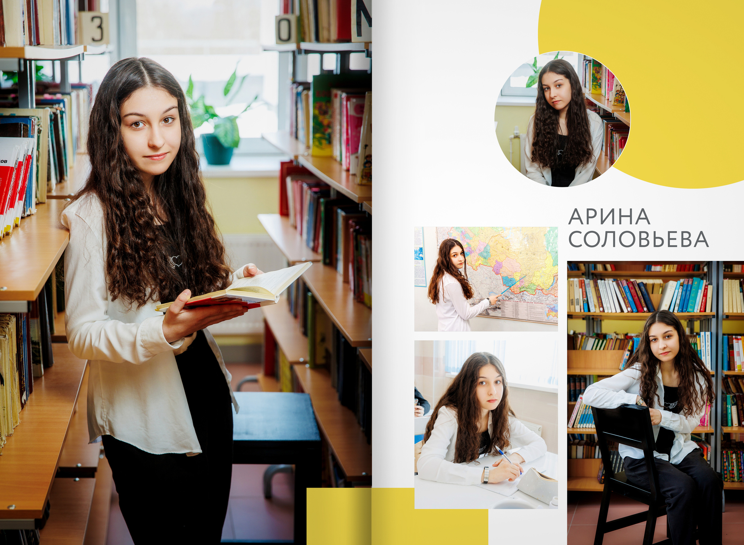 Выпускной альбом 2022 — гимназия 9В — город Видное. ТВОЯ ШКОЛЬНАЯ ИСТОРИЯ — фотограф Юлия Федосеева