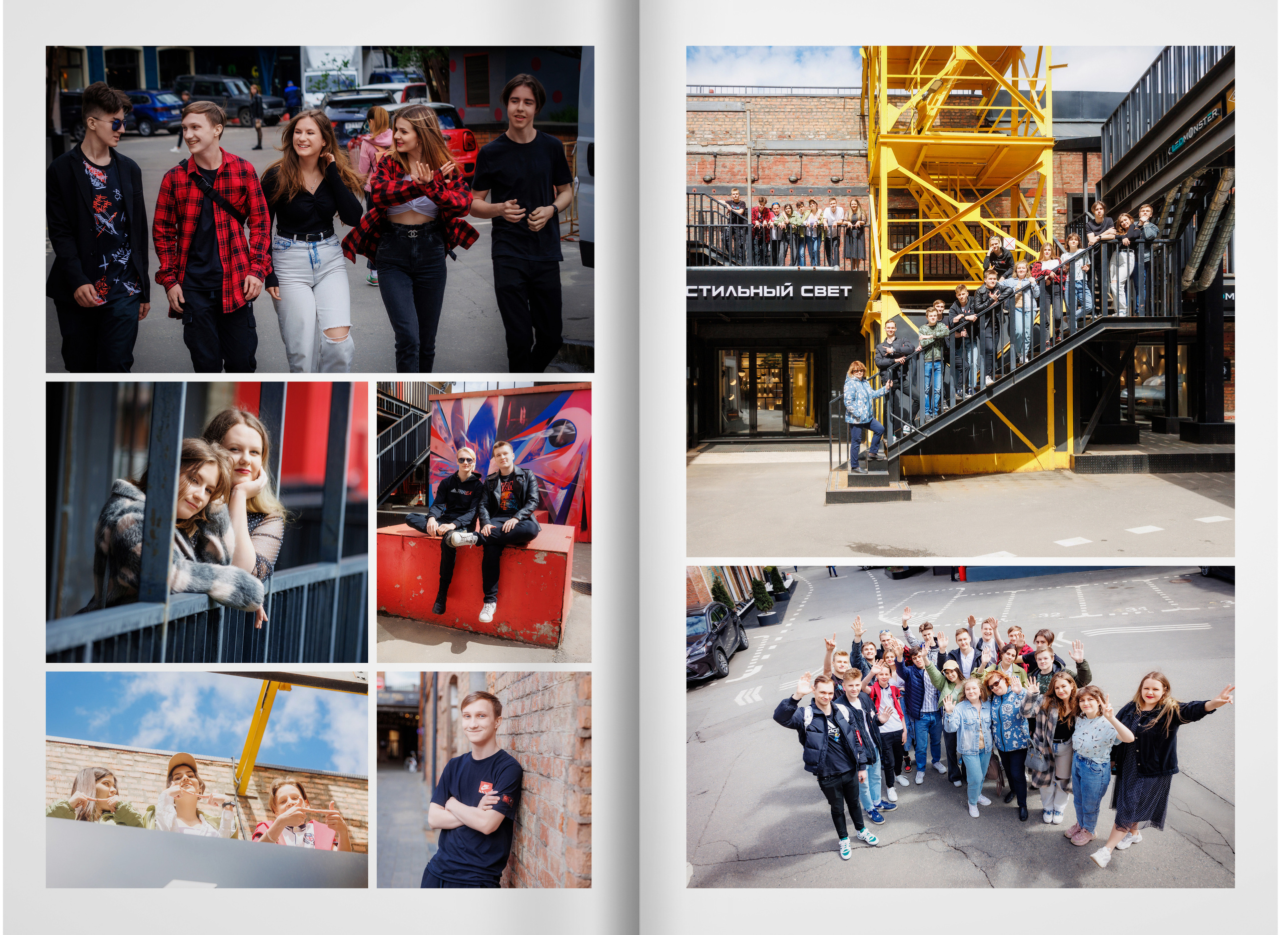 2022 — 5 школа (Видное) — 11А. ТВОЯ ШКОЛЬНАЯ ИСТОРИЯ — фотограф Юлия Федосеева