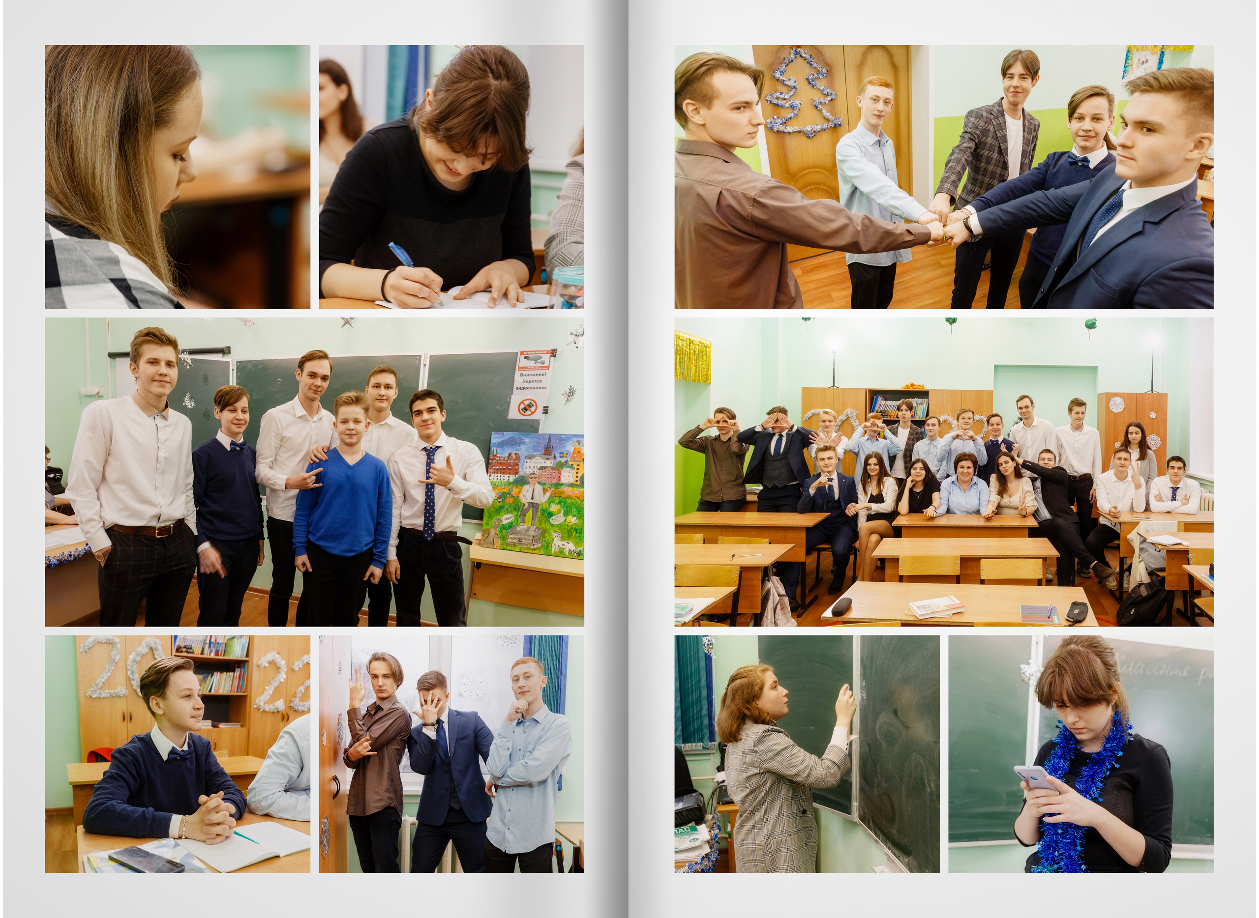 2022 — 5 школа (Видное) — 11А. ТВОЯ ШКОЛЬНАЯ ИСТОРИЯ — фотограф Юлия Федосеева