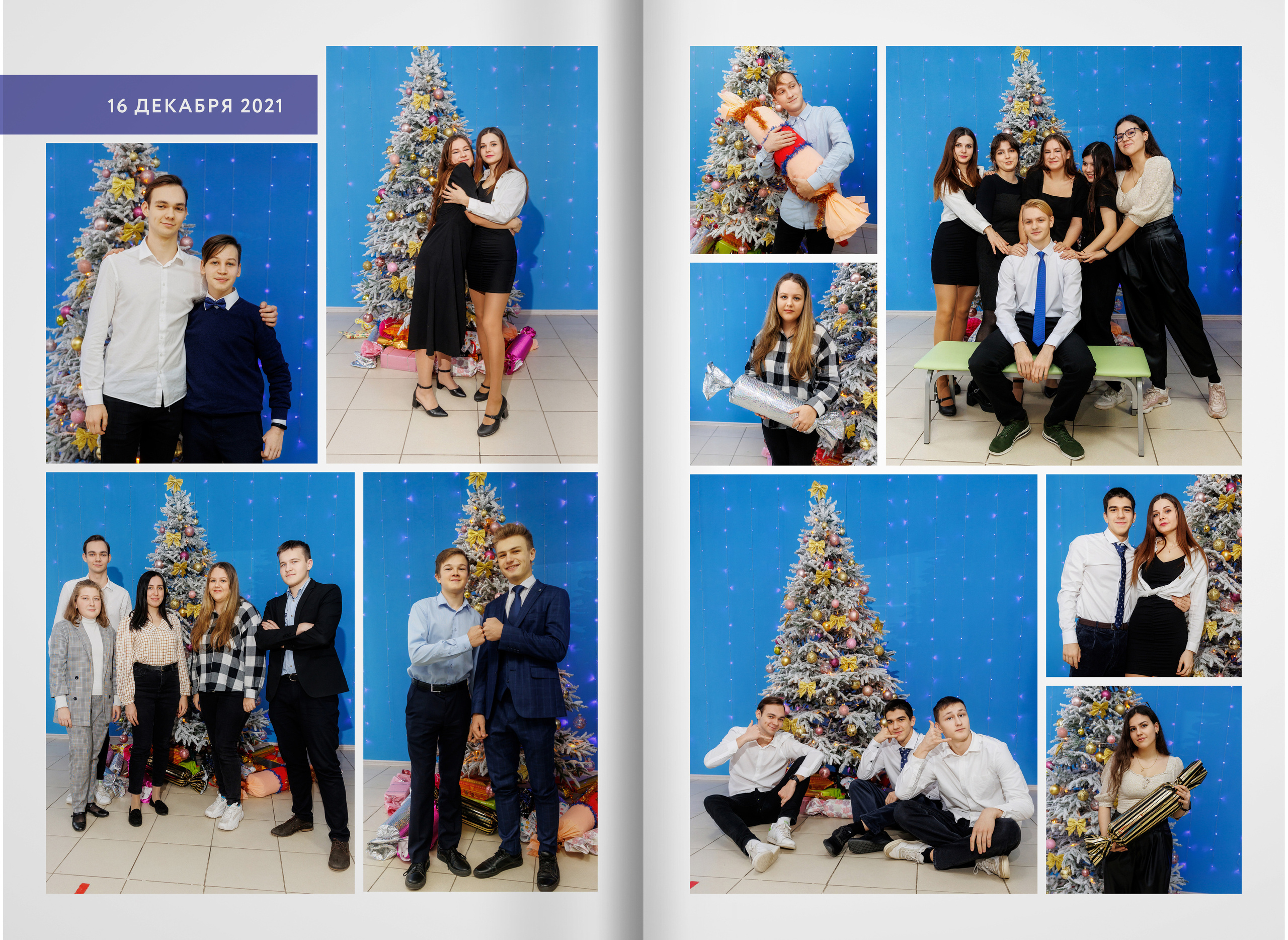 2022 — 5 школа (Видное) — 11А. ТВОЯ ШКОЛЬНАЯ ИСТОРИЯ — фотограф Юлия Федосеева