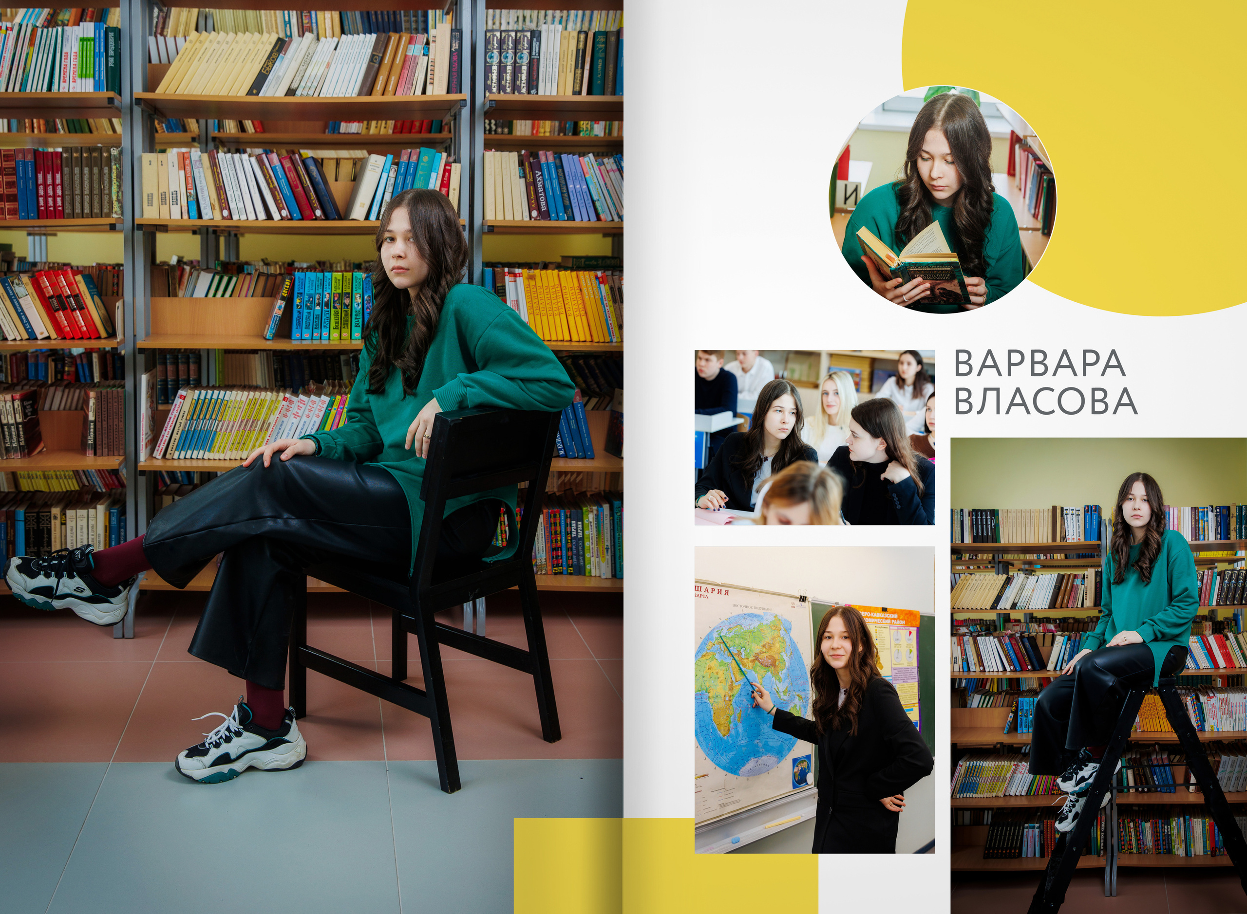 Выпускной альбом 2022 — гимназия 9В — город Видное. ТВОЯ ШКОЛЬНАЯ ИСТОРИЯ — фотограф Юлия Федосеева