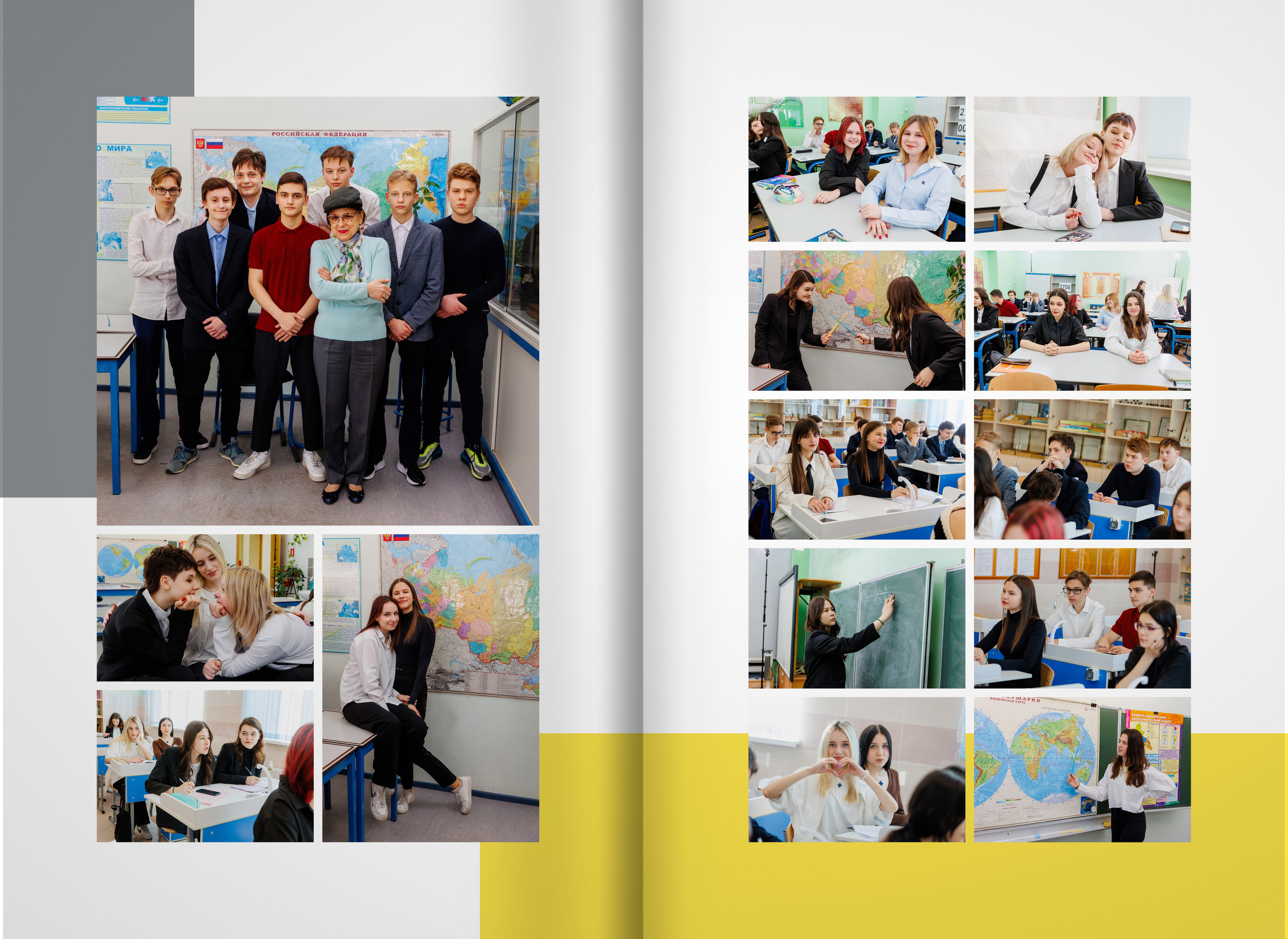 Выпускной альбом 2022 — гимназия 9В — город Видное. ТВОЯ ШКОЛЬНАЯ ИСТОРИЯ — фотограф Юлия Федосеева