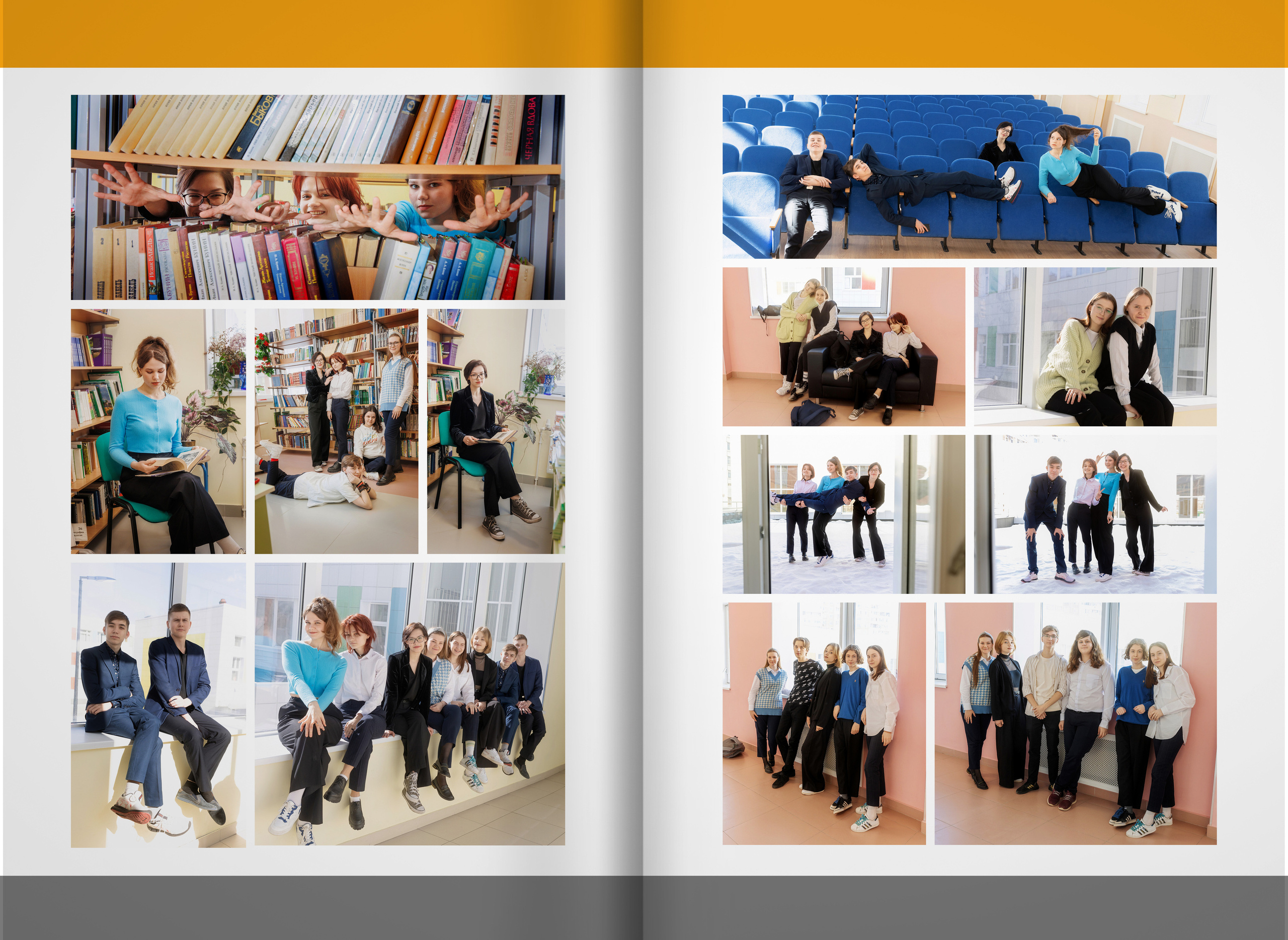 2022 — Видновская гимназия — 11А. ТВОЯ ШКОЛЬНАЯ ИСТОРИЯ — фотограф Юлия Федосеева