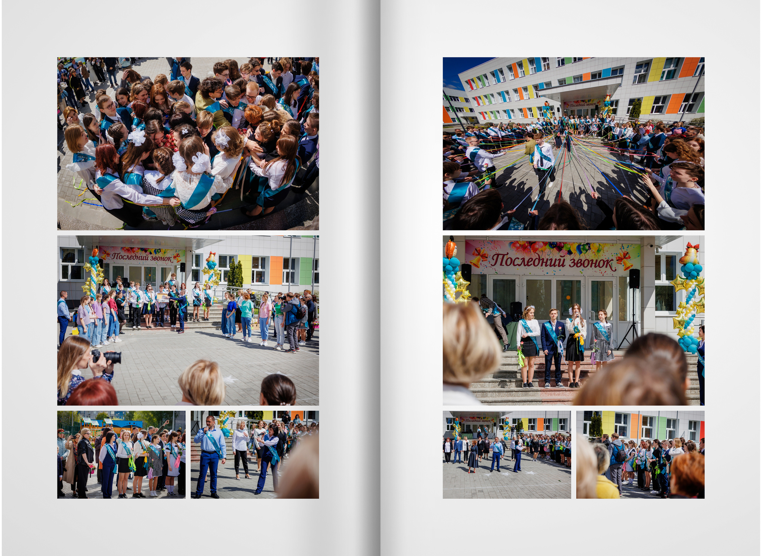 2022 — Видновская гимназия — 11А. ТВОЯ ШКОЛЬНАЯ ИСТОРИЯ — фотограф Юлия Федосеева