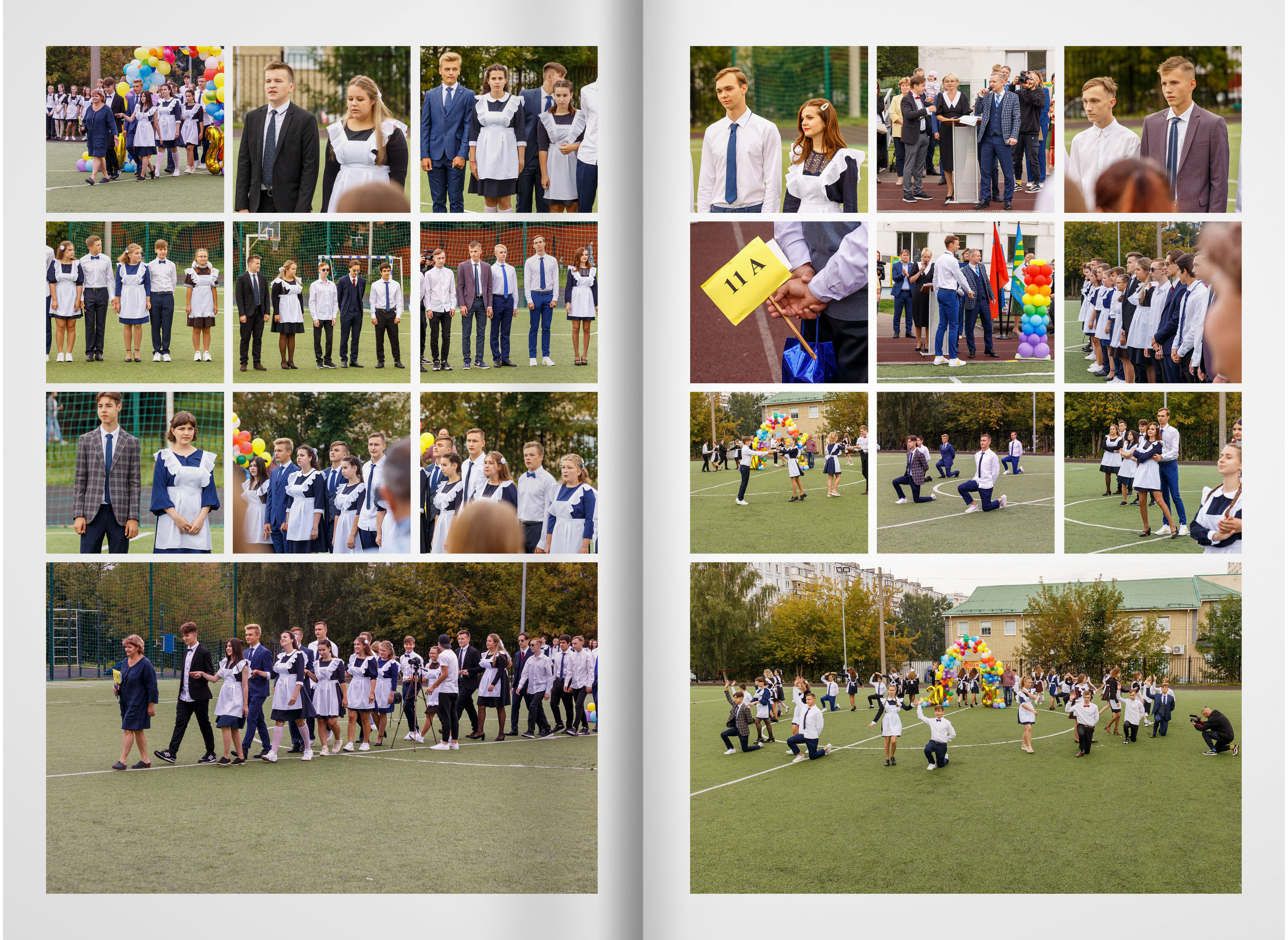 2022 — 5 школа (Видное) — 11А. ТВОЯ ШКОЛЬНАЯ ИСТОРИЯ — фотограф Юлия Федосеева