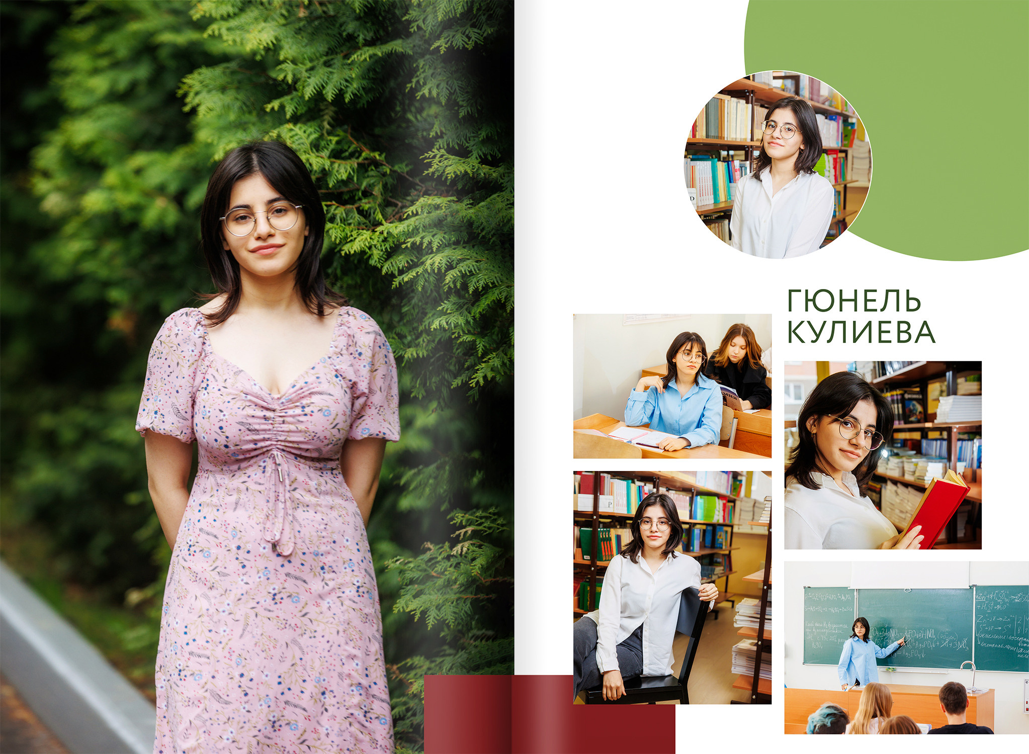 2022 — 9В — 2 школа — город Видное. ТВОЯ ШКОЛЬНАЯ ИСТОРИЯ — фотограф Юлия Федосеева