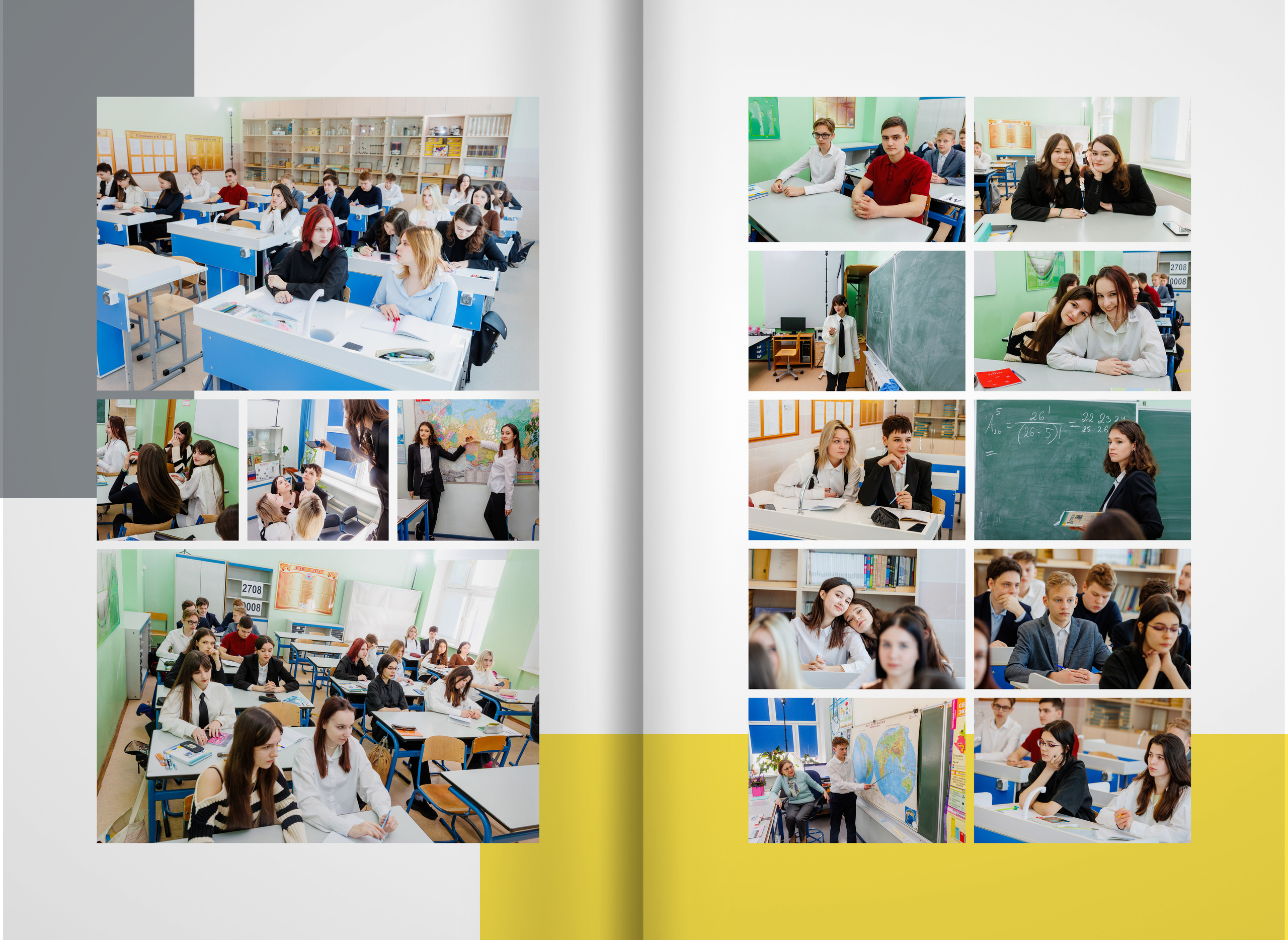 Выпускной альбом 2022 — гимназия 9В — город Видное. ТВОЯ ШКОЛЬНАЯ ИСТОРИЯ — фотограф Юлия Федосеева
