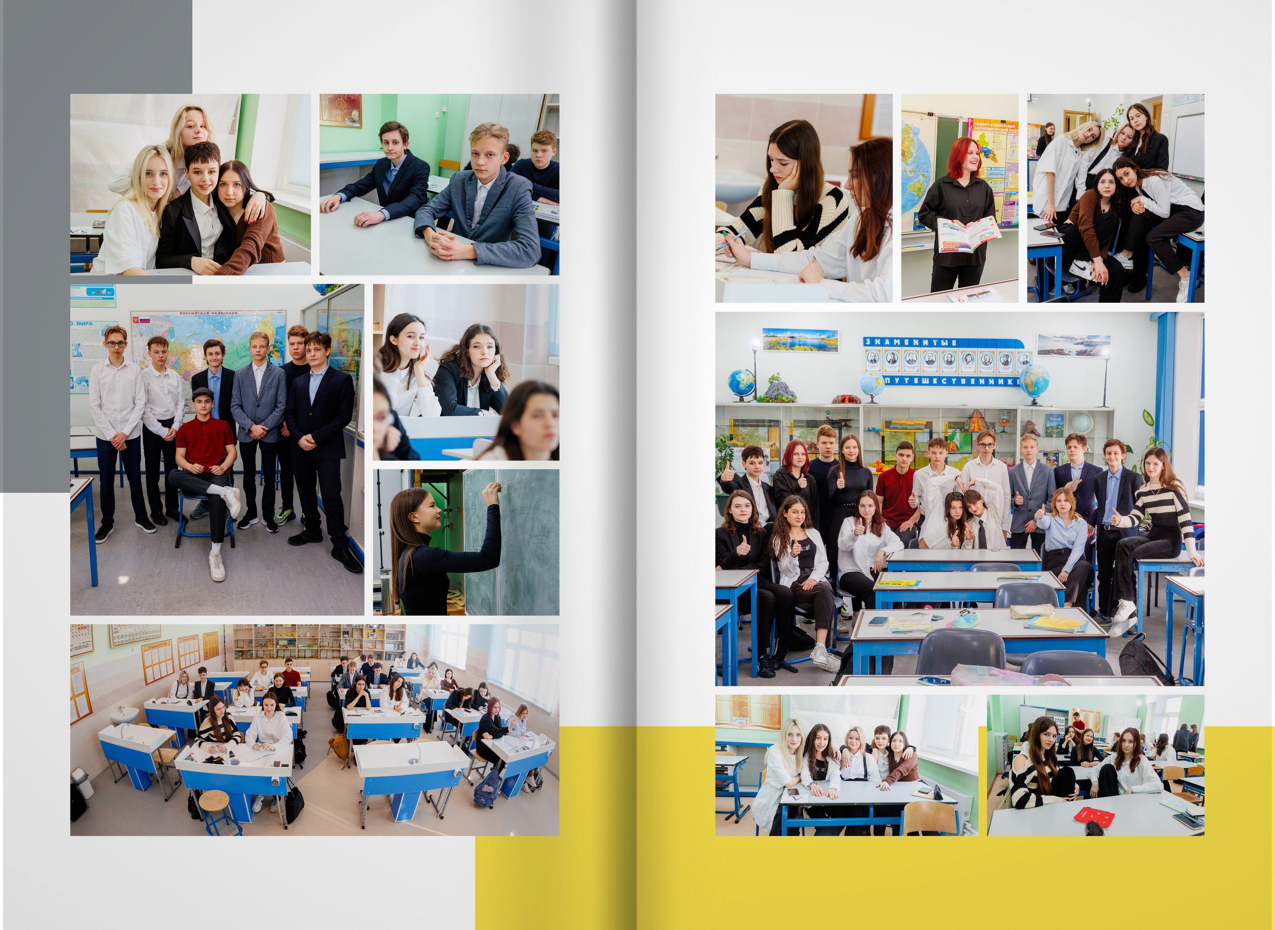 Выпускной альбом 2022 — гимназия 9В — город Видное. ТВОЯ ШКОЛЬНАЯ ИСТОРИЯ — фотограф Юлия Федосеева