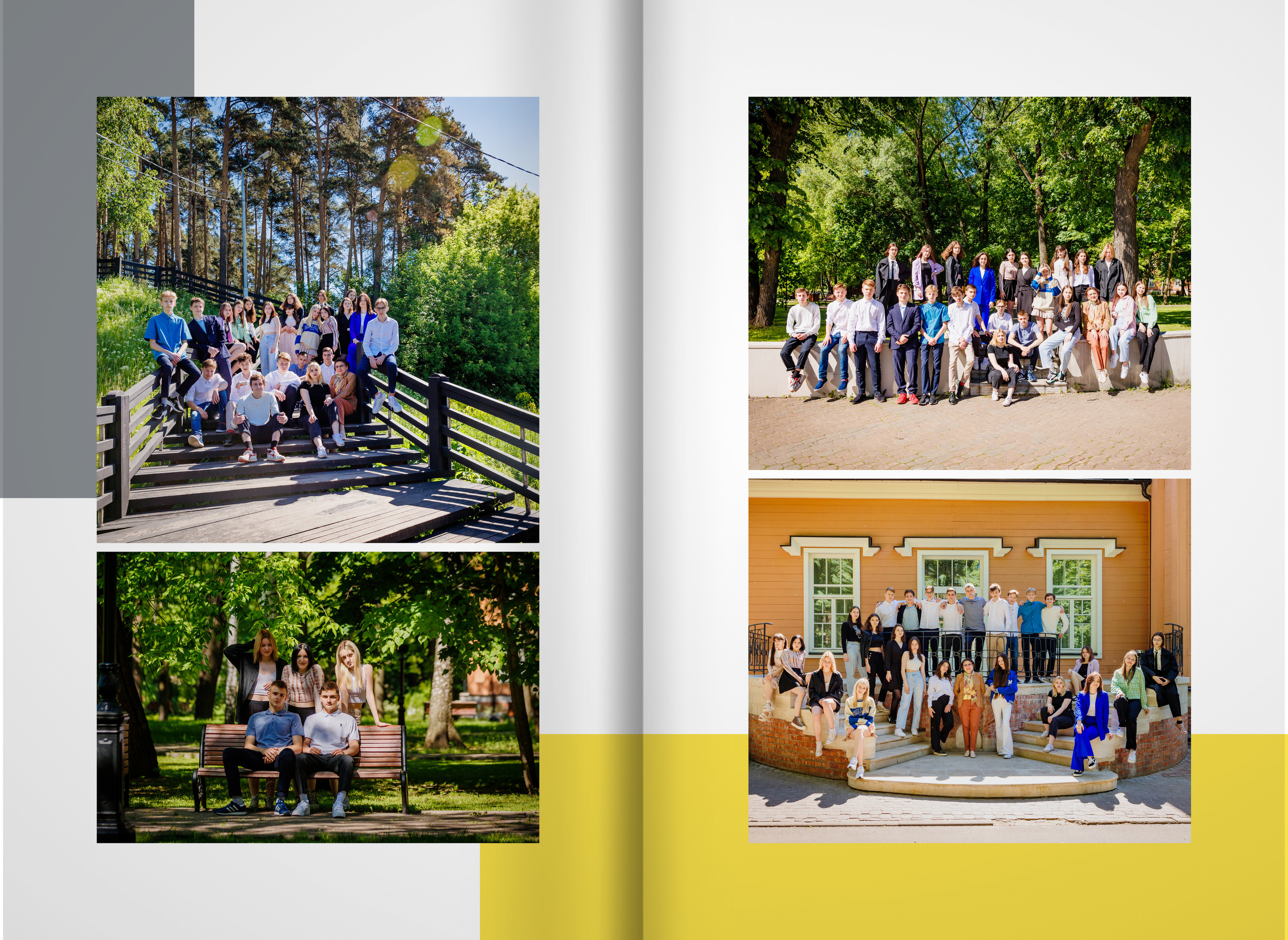 Выпускной альбом 2022 — гимназия 9В — город Видное. ТВОЯ ШКОЛЬНАЯ ИСТОРИЯ — фотограф Юлия Федосеева