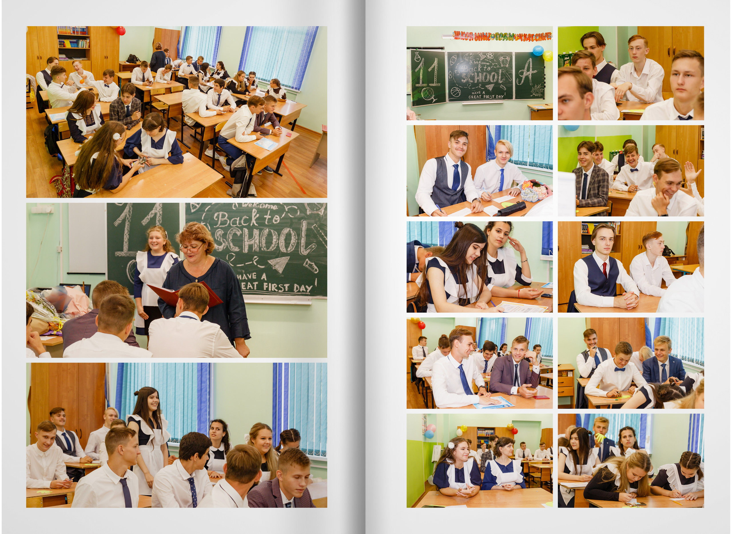 2022 — 5 школа (Видное) — 11А. ТВОЯ ШКОЛЬНАЯ ИСТОРИЯ — фотограф Юлия Федосеева