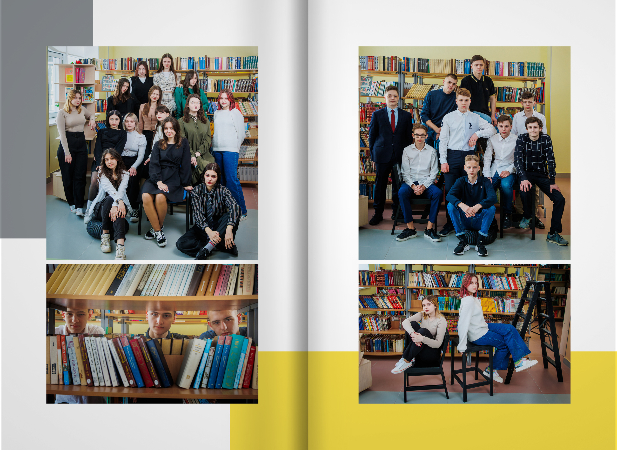 Выпускной альбом 2022 — гимназия 9В — город Видное. ТВОЯ ШКОЛЬНАЯ ИСТОРИЯ — фотограф Юлия Федосеева