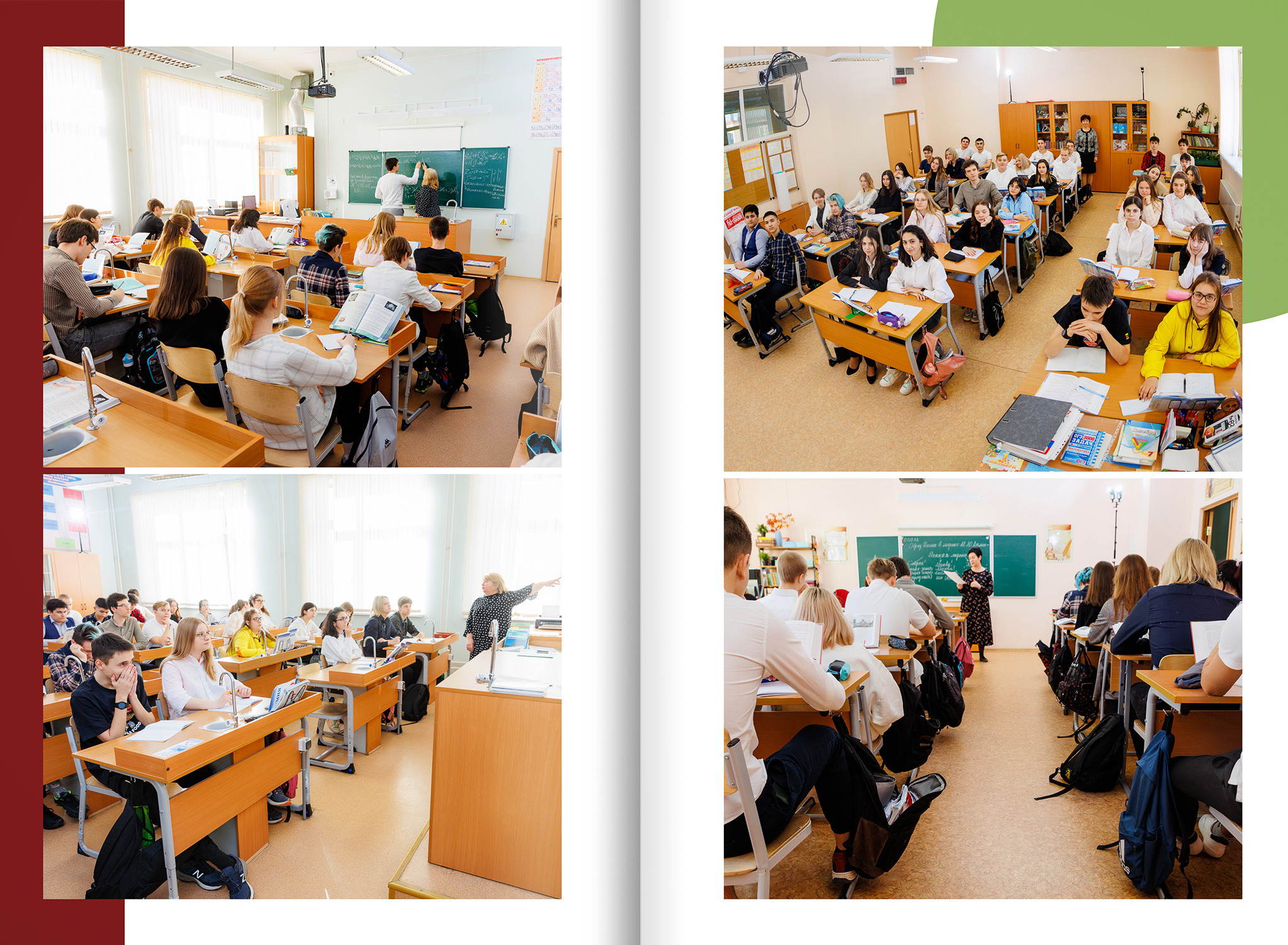 2022 — 9В — 2 школа — город Видное. ТВОЯ ШКОЛЬНАЯ ИСТОРИЯ — фотограф Юлия Федосеева