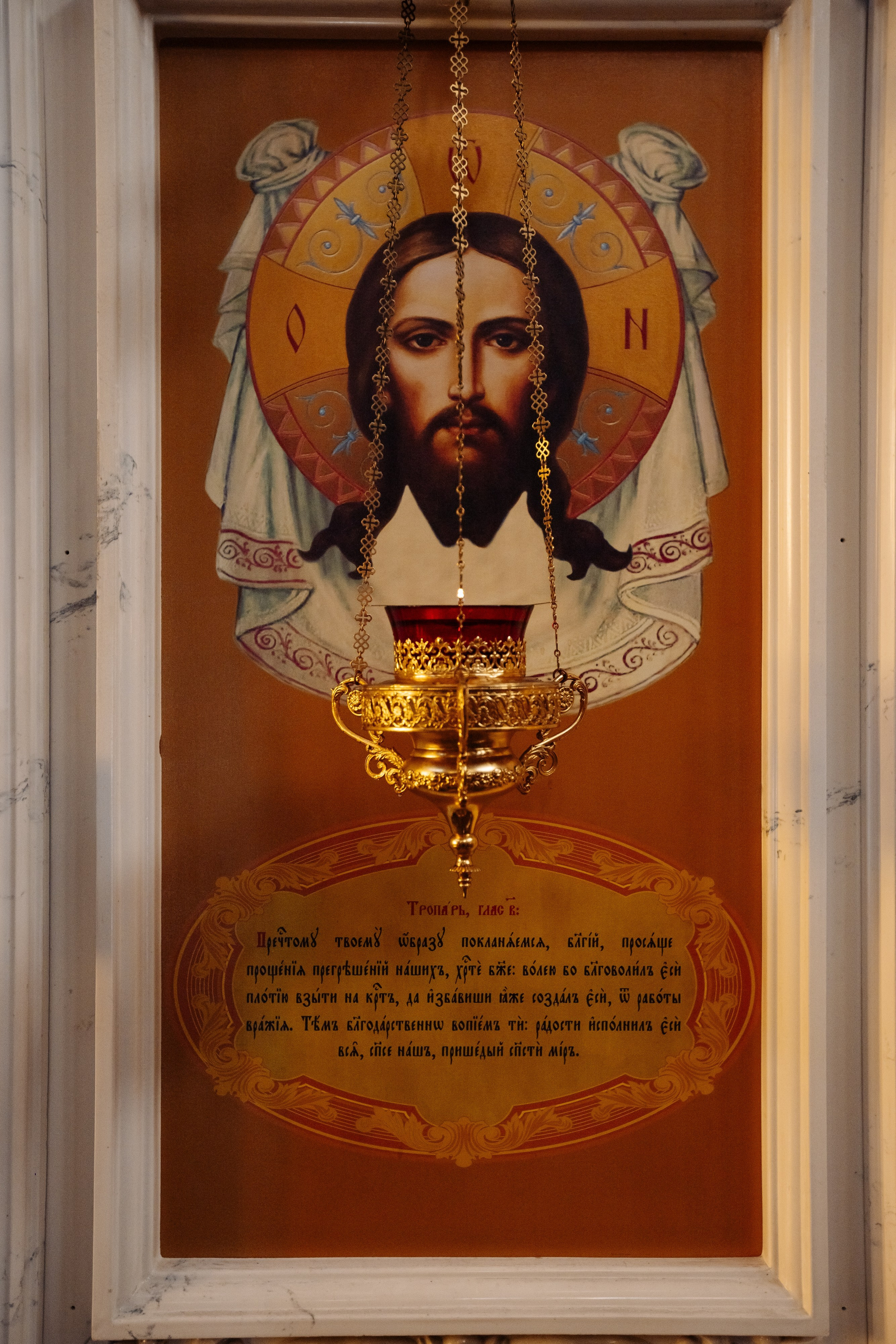 Храм Христа спасителя в Сочи. Семейный фотограф на крещение и венчание