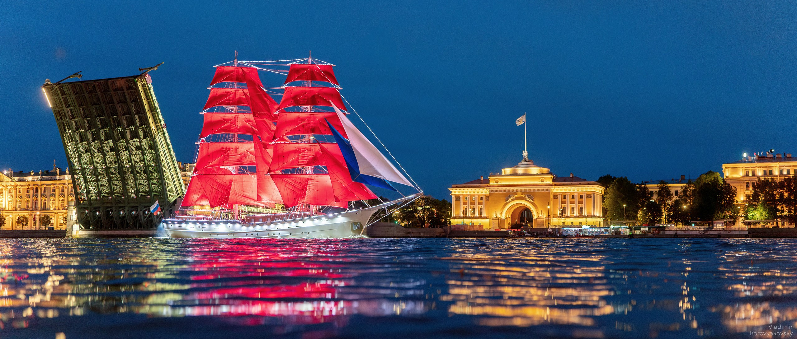 City landscape. Photographer Vladimir Korovyakovsky