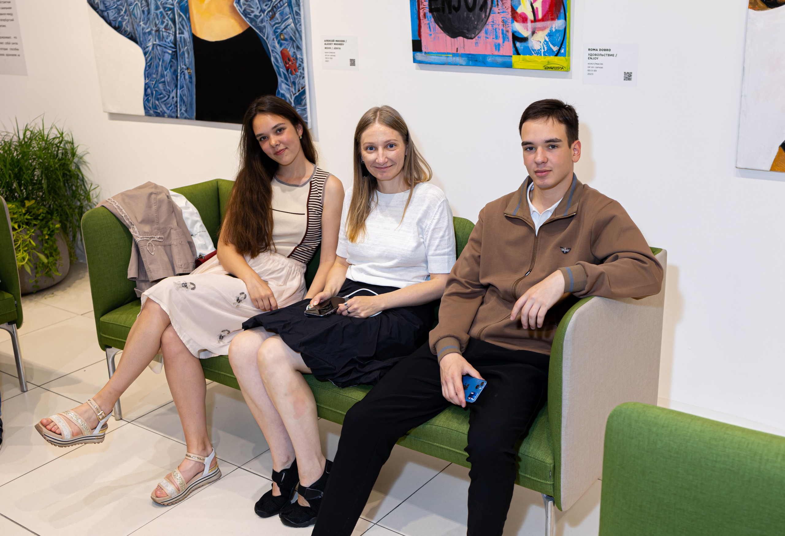 Конференция продюссерского центра Freedom. VICTORIA SHU