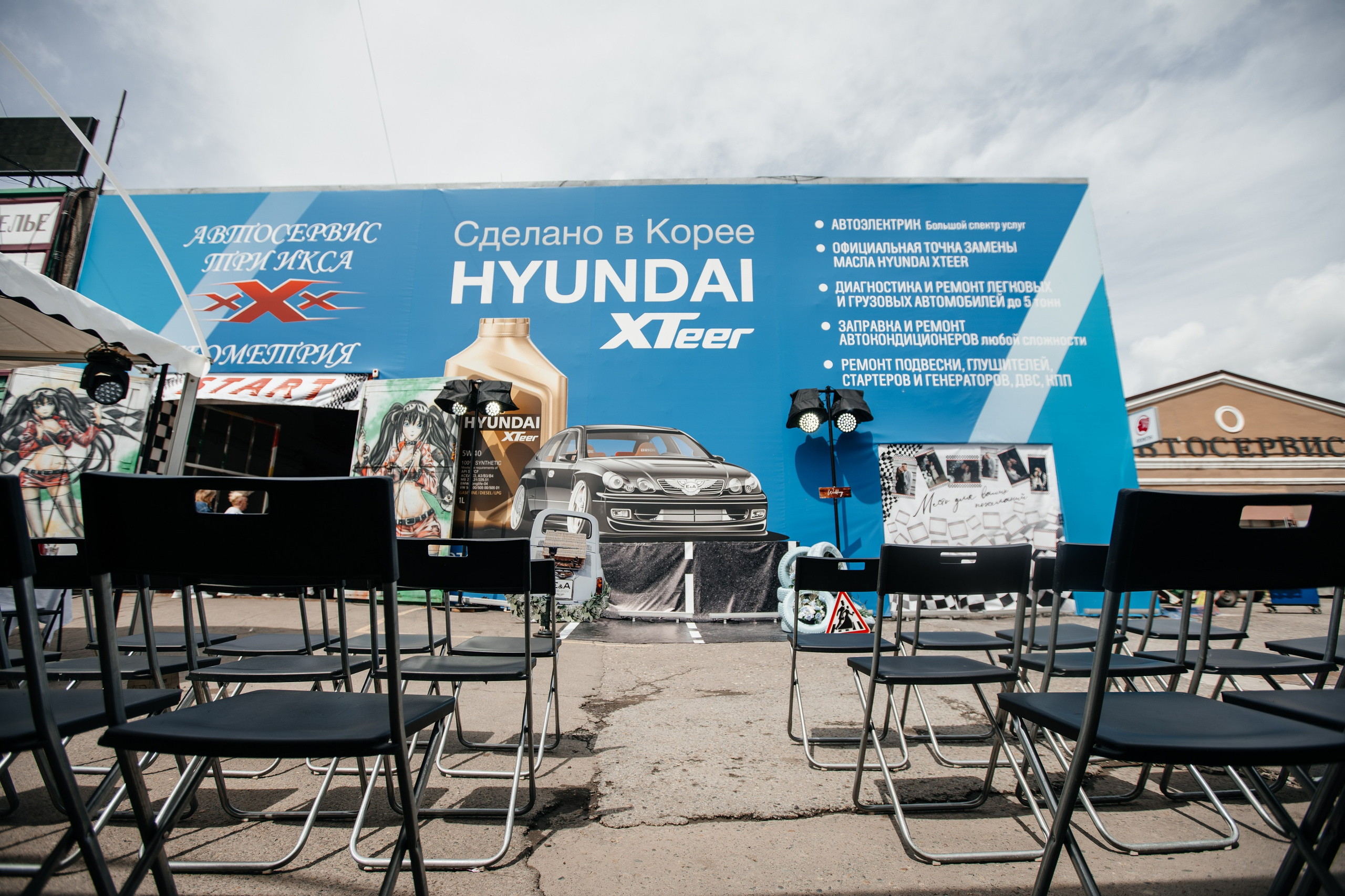 Анна & Евгений проект «Четыре свадьбы» на Пятнице. Свадебный фотограф Барнаул Алексей Павлов