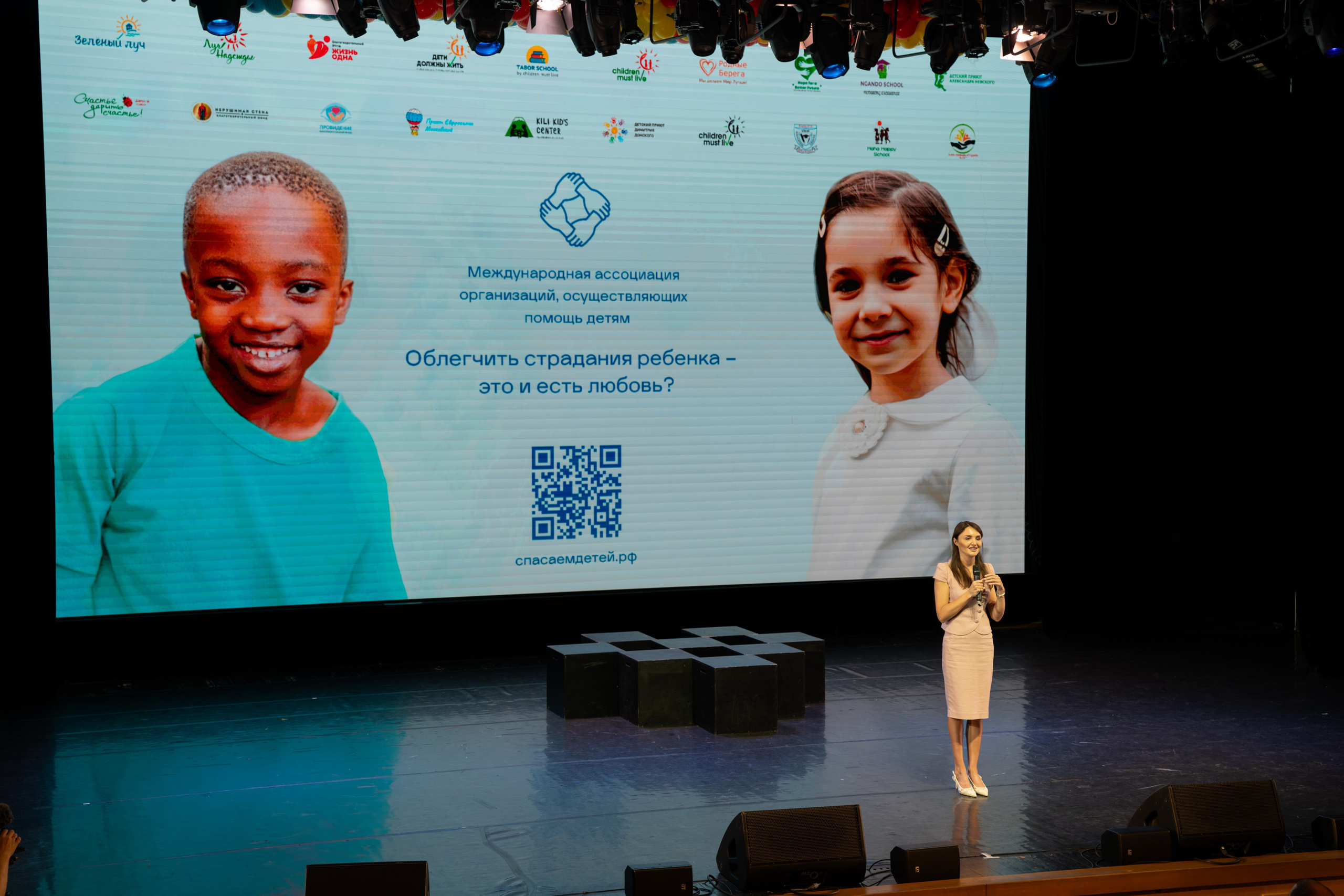 Съёмка благотворительного спектакля «Новая история деревянного мальчика». «Студия DRONAVT`s» — видеосъёмка и фотография г. Москва