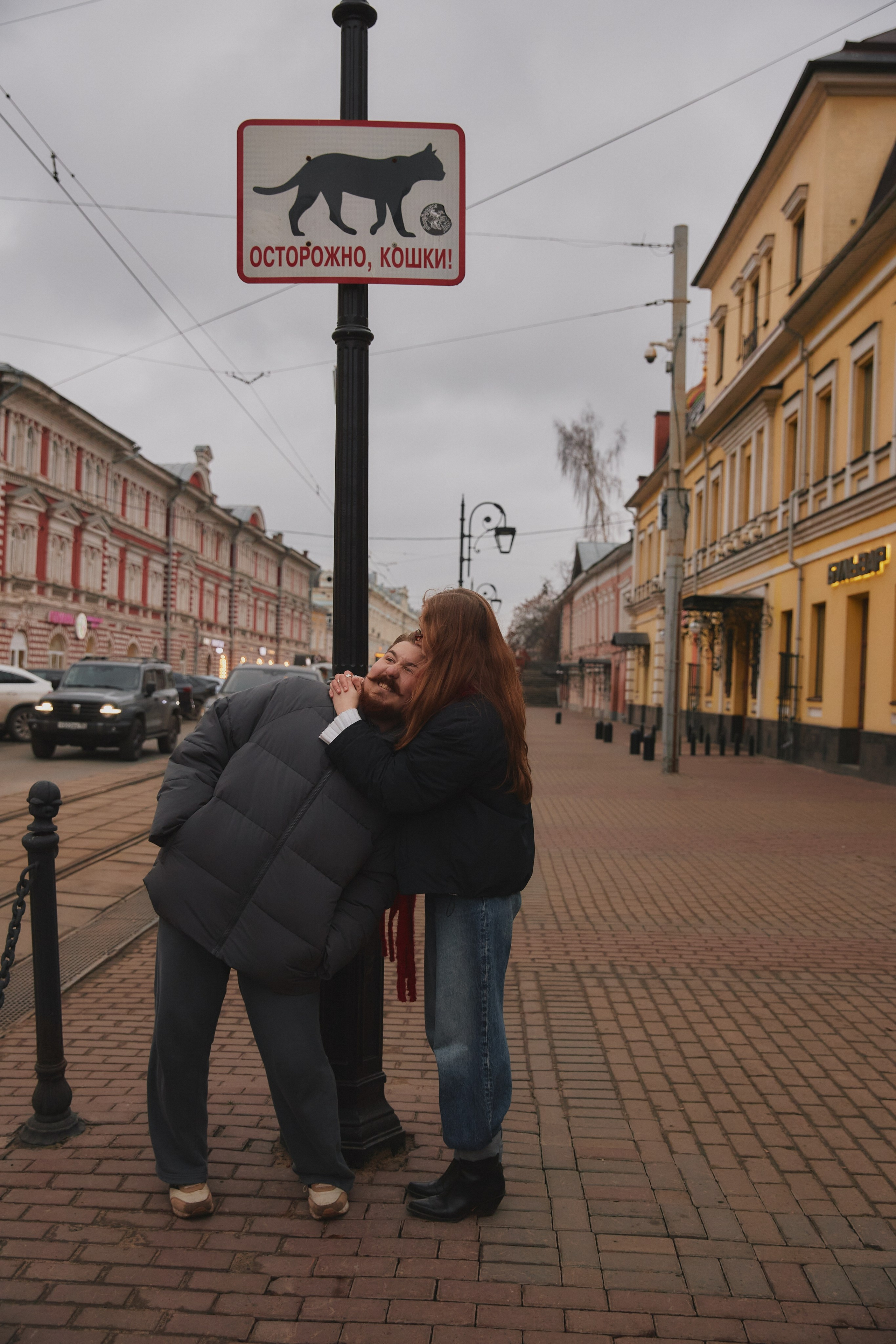 Максим и Настя. Свадебный и семейный фотограф