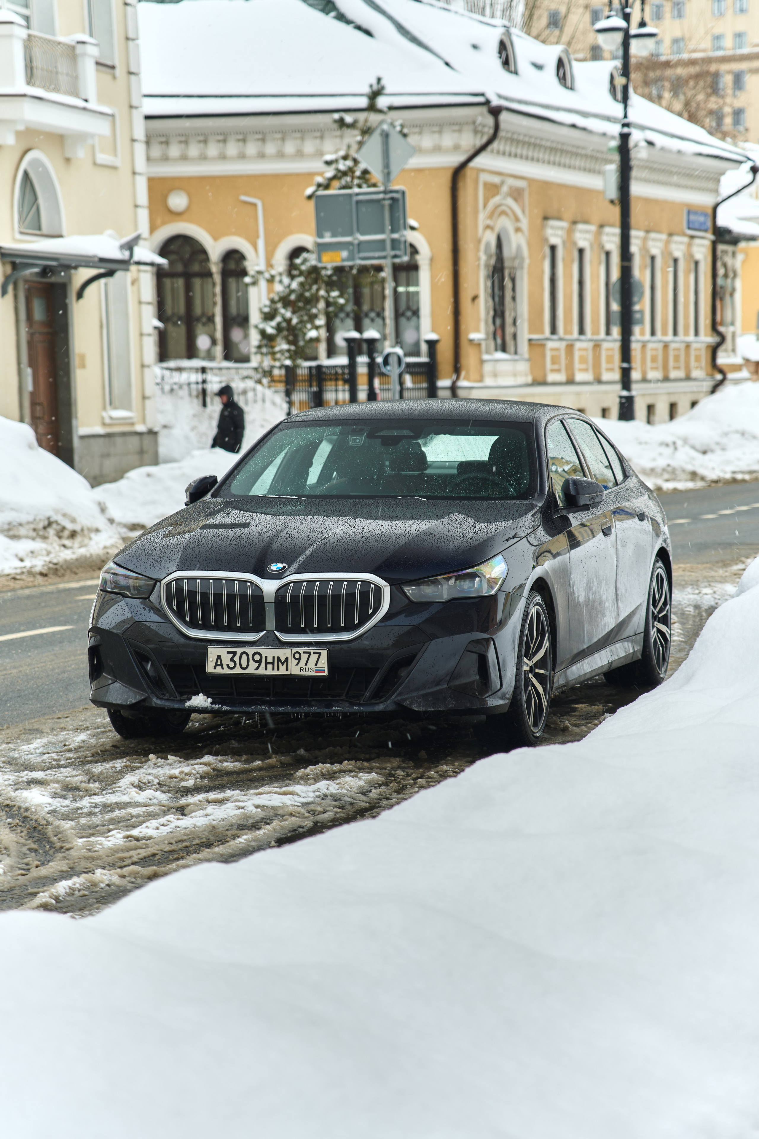 Москва | Зима 2025-206. GLAR