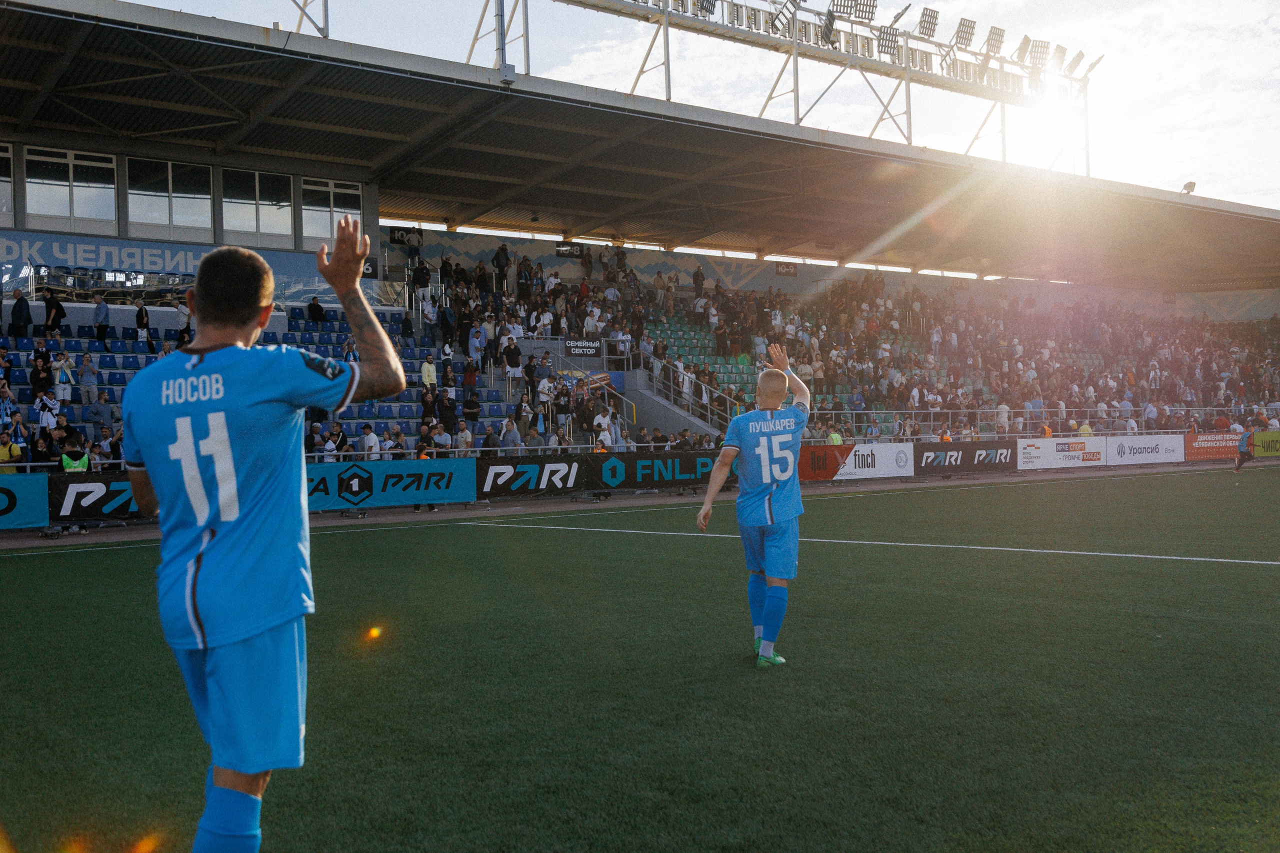 ФК ЧЕЛЯБИНСК Х ФК ВОЛГА. Репортажный фотограф Макс Брагин