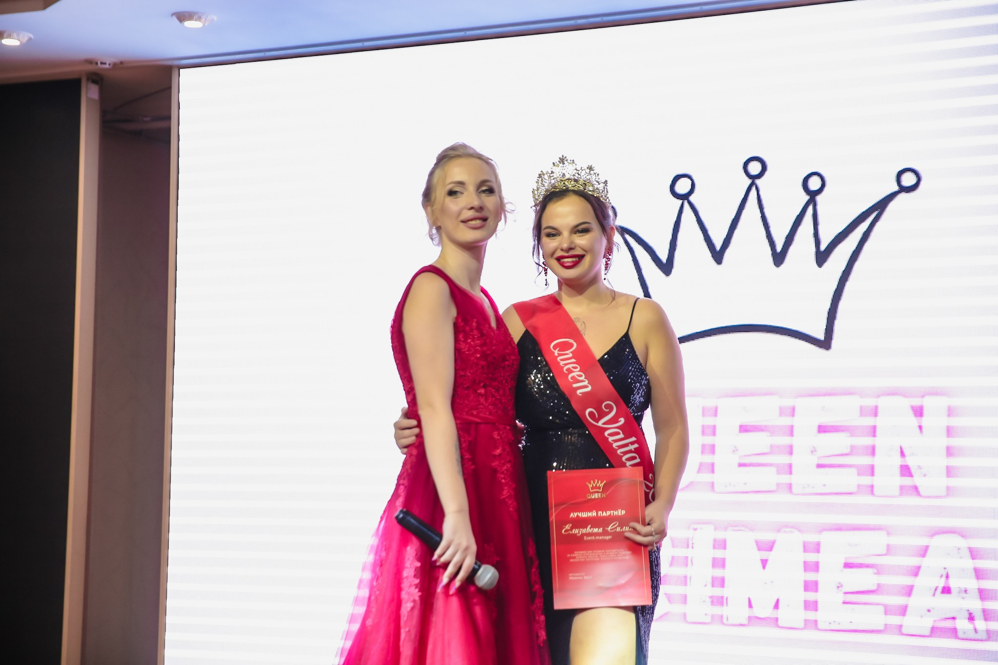 Конкурс красоты «QUEEN CRIMEA 2023». Фотограф в Крыму Григорий