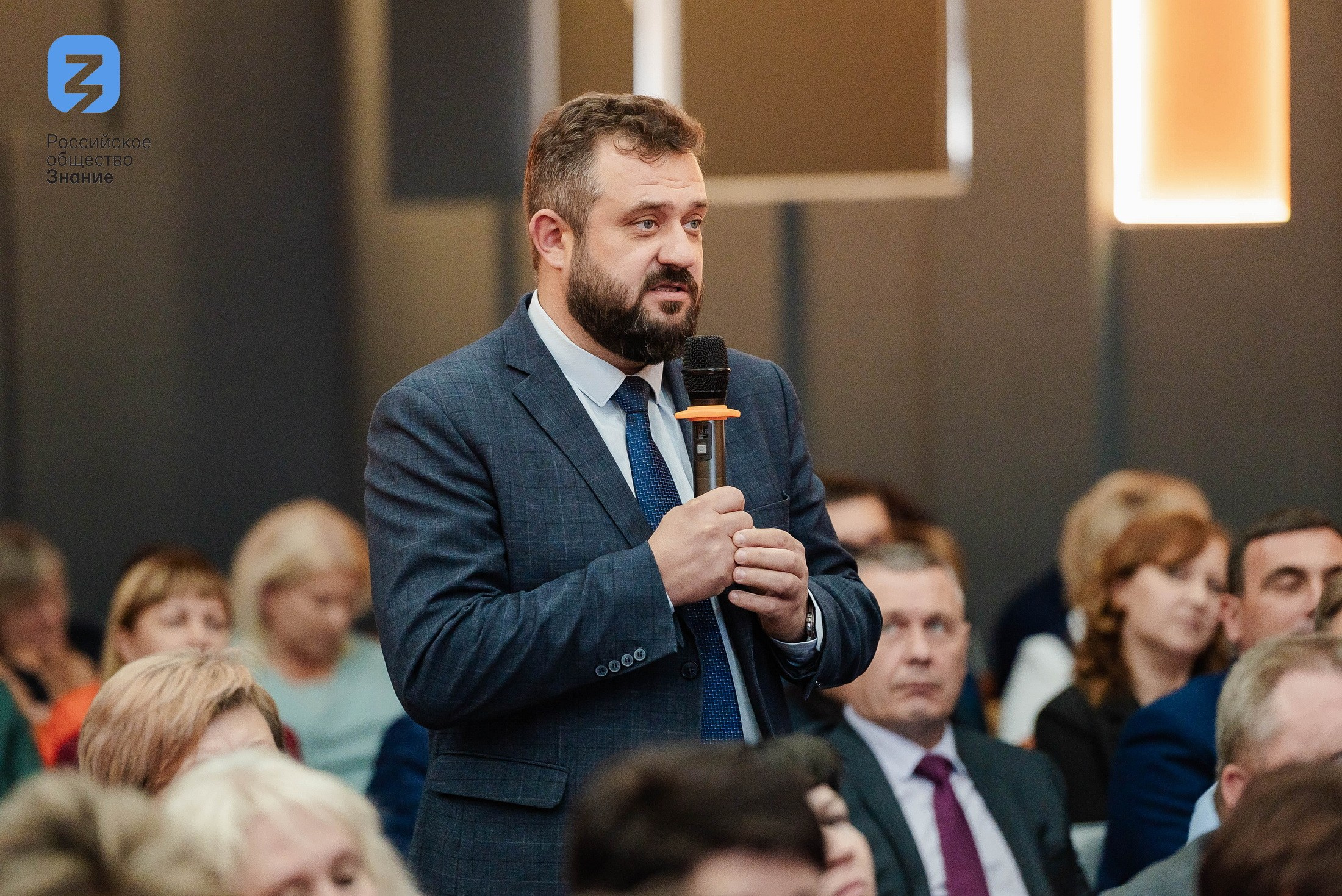 Региональный форум Общества «Знание». Свадебный и репортажный фотограф Никита Сницарев в Барнауле