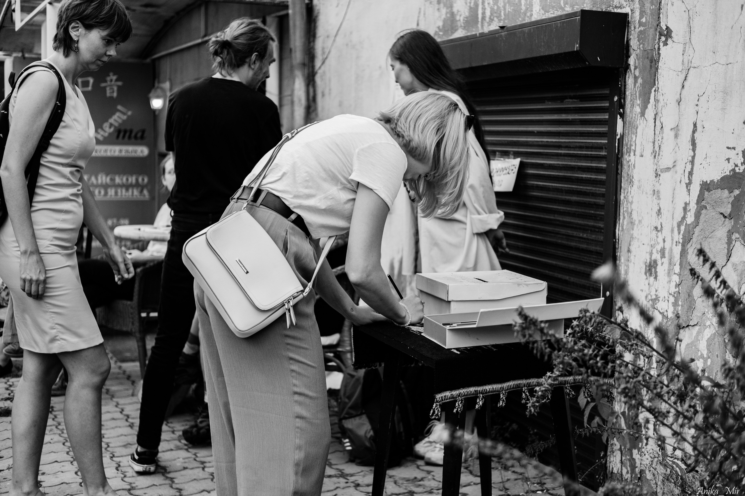 Уличный спектакль. Фотограф в Иркутске Анна Мирошникова