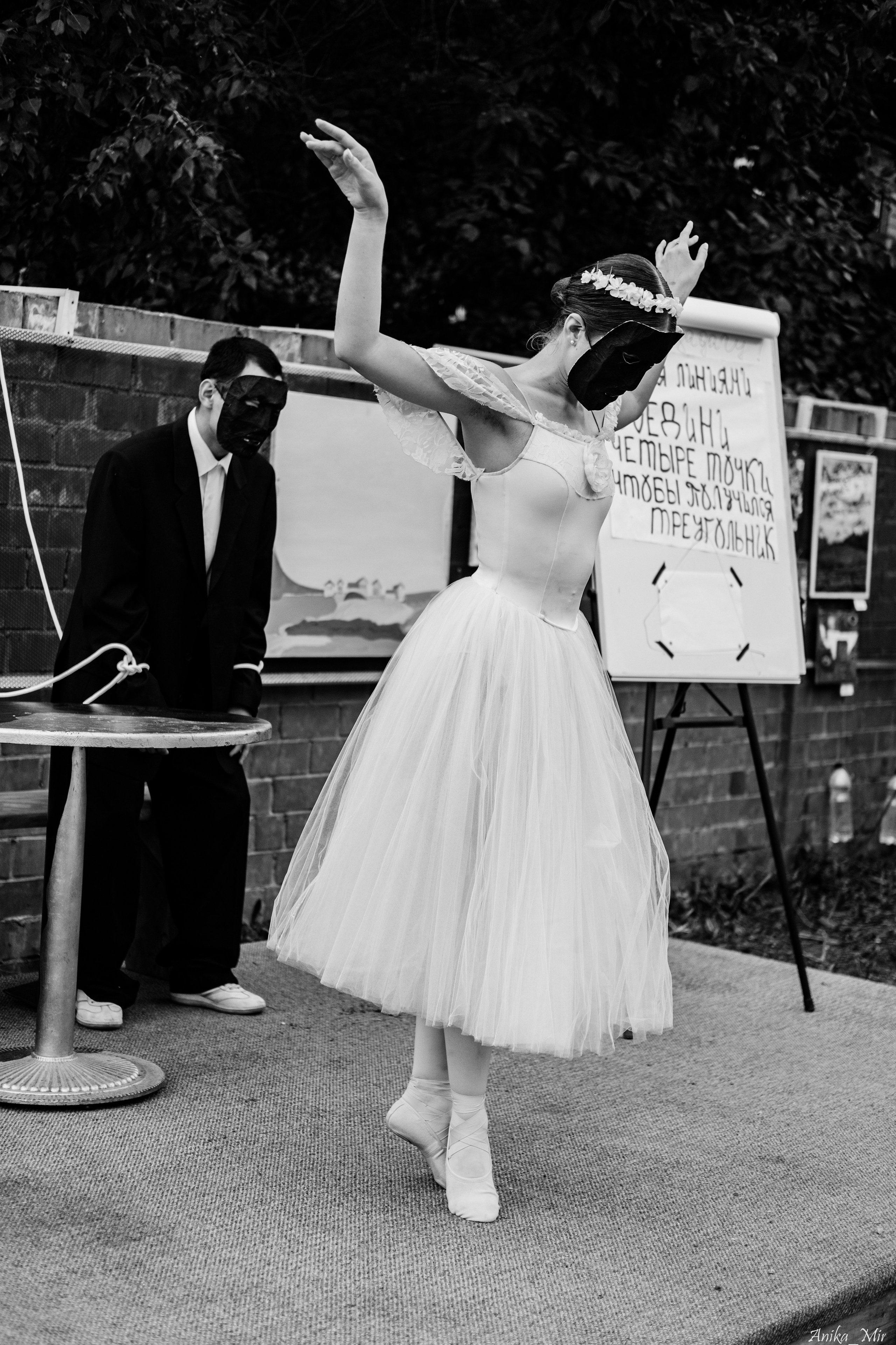 Уличный спектакль. Фотограф в Иркутске Анна Мирошникова