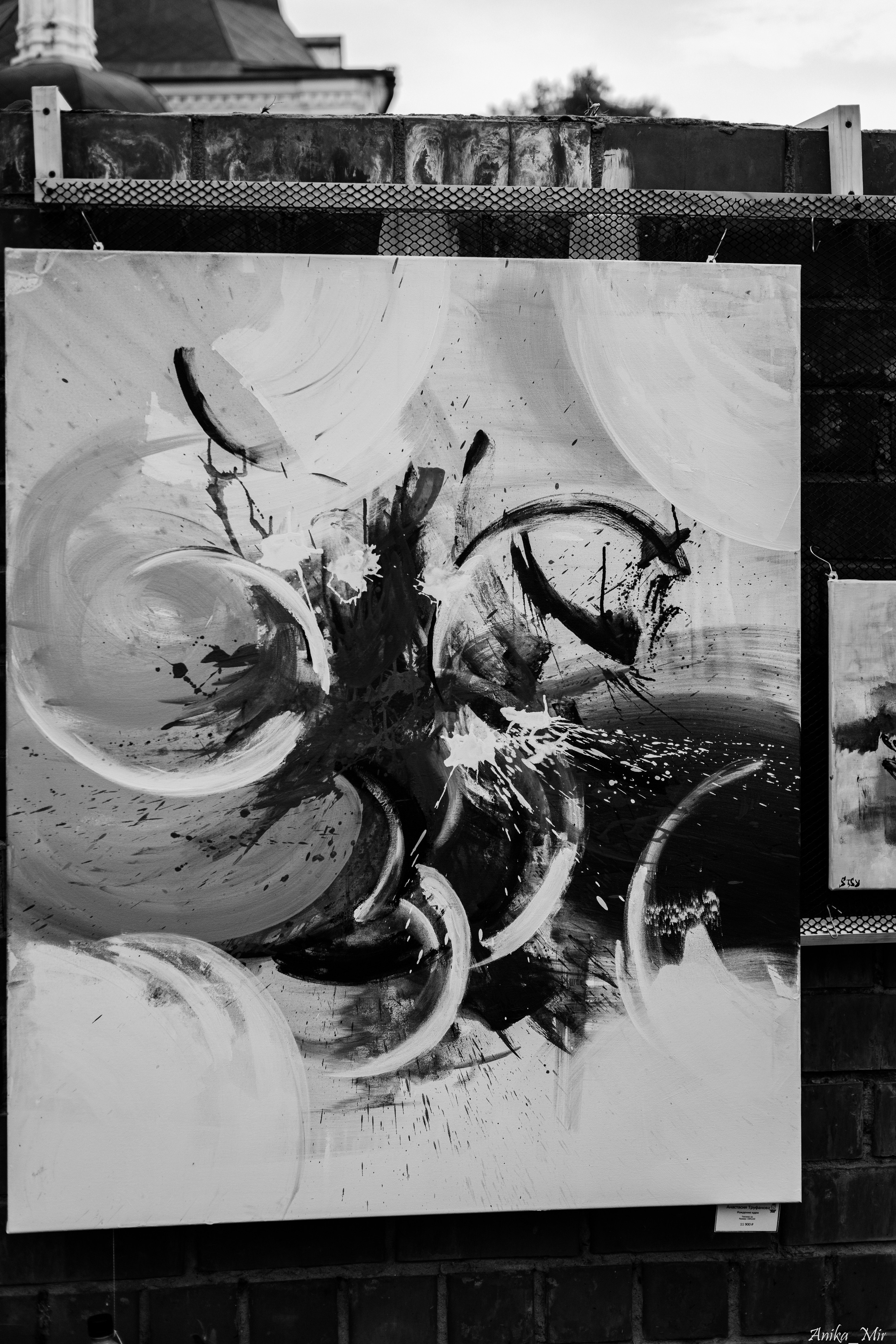 Уличный спектакль. Фотограф в Иркутске Анна Мирошникова