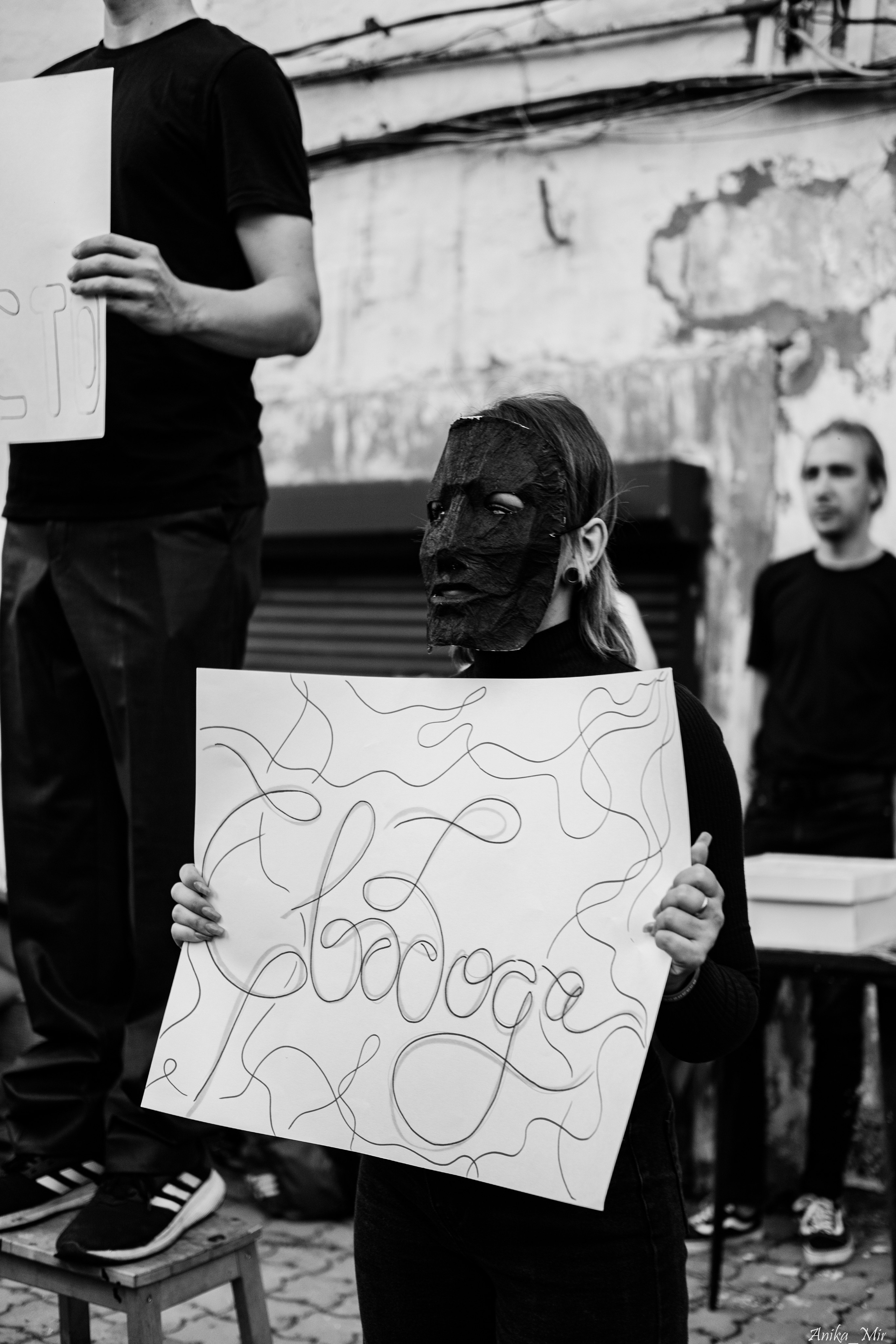 Уличный спектакль. Фотограф в Иркутске Анна Мирошникова