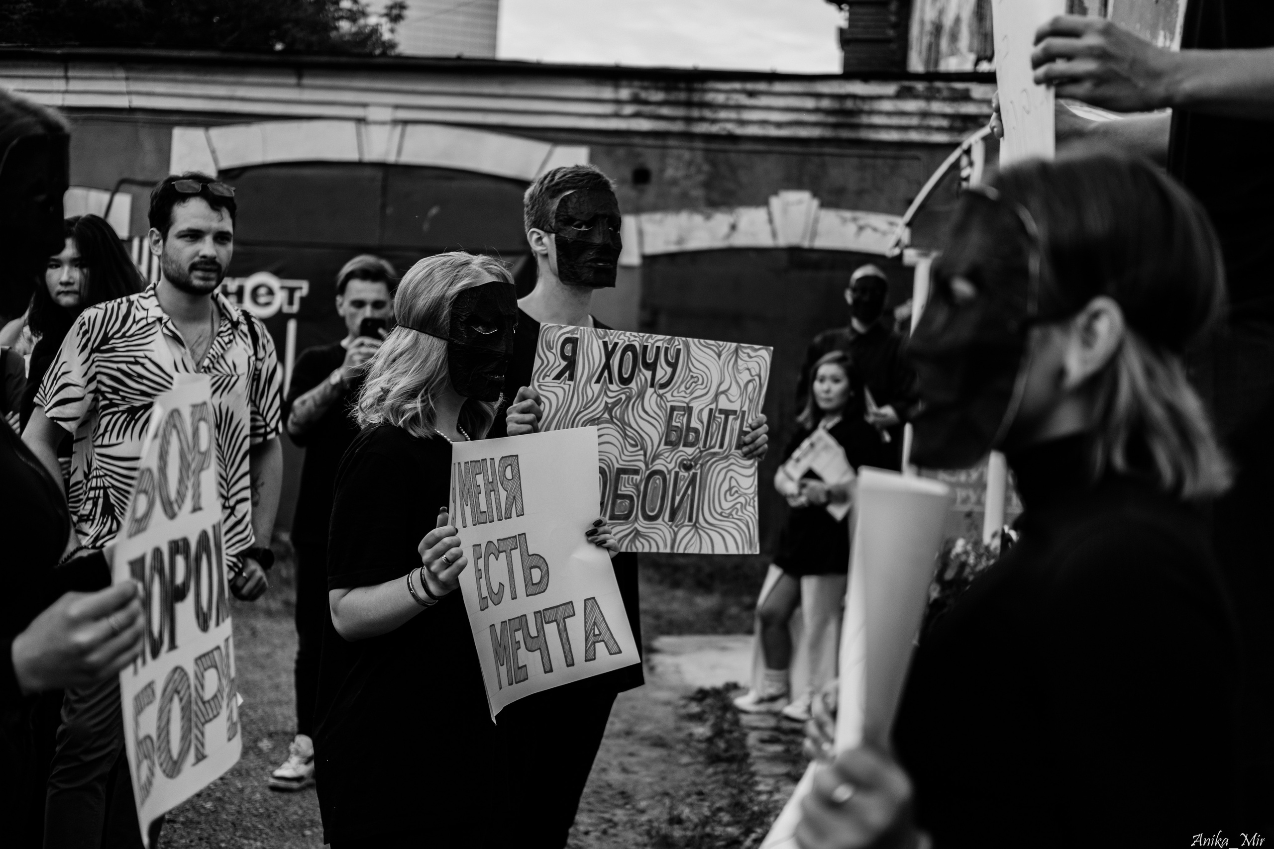 Уличный спектакль. Фотограф в Иркутске Анна Мирошникова