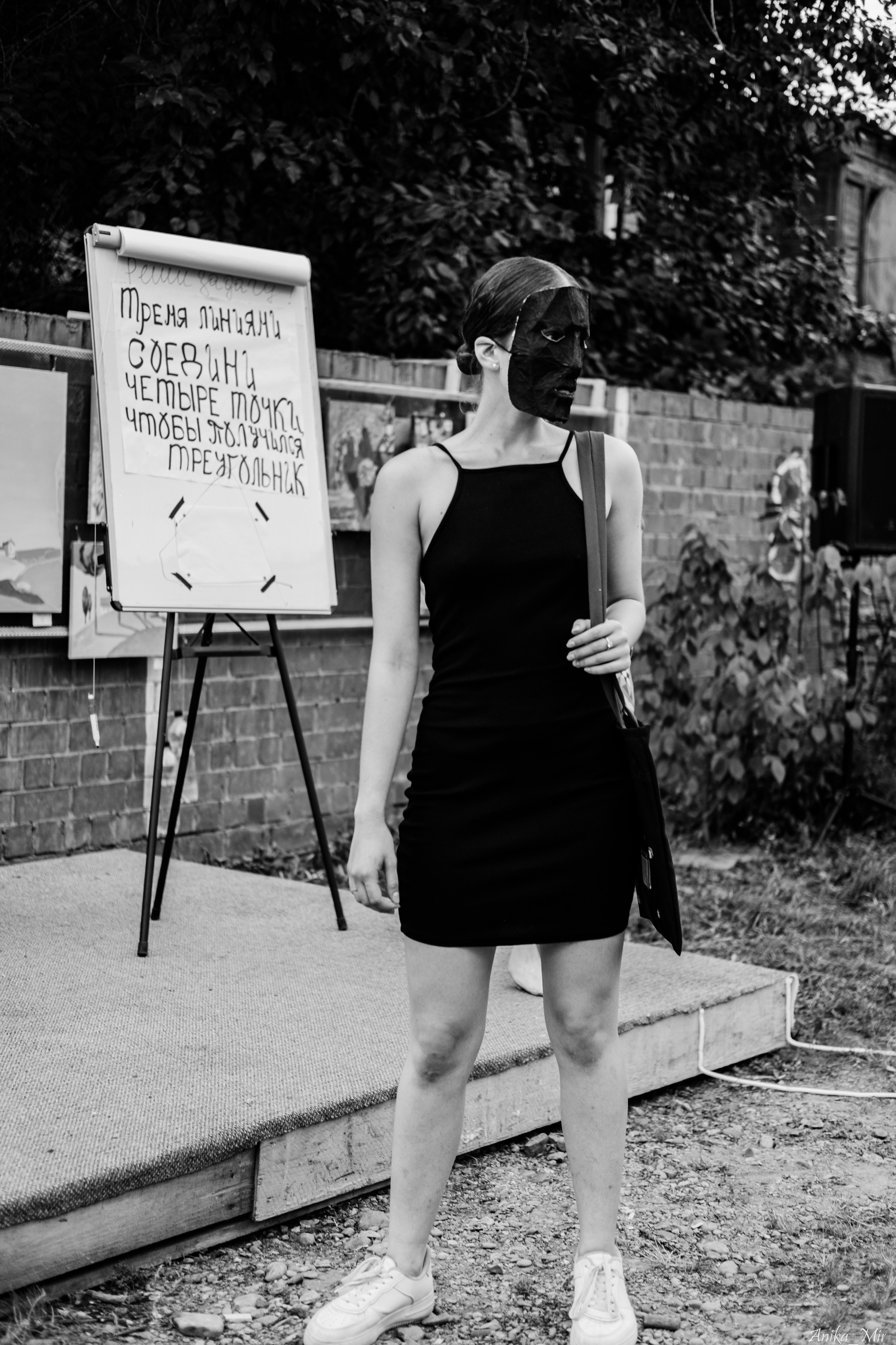 Уличный спектакль. Фотограф в Иркутске Анна Мирошникова