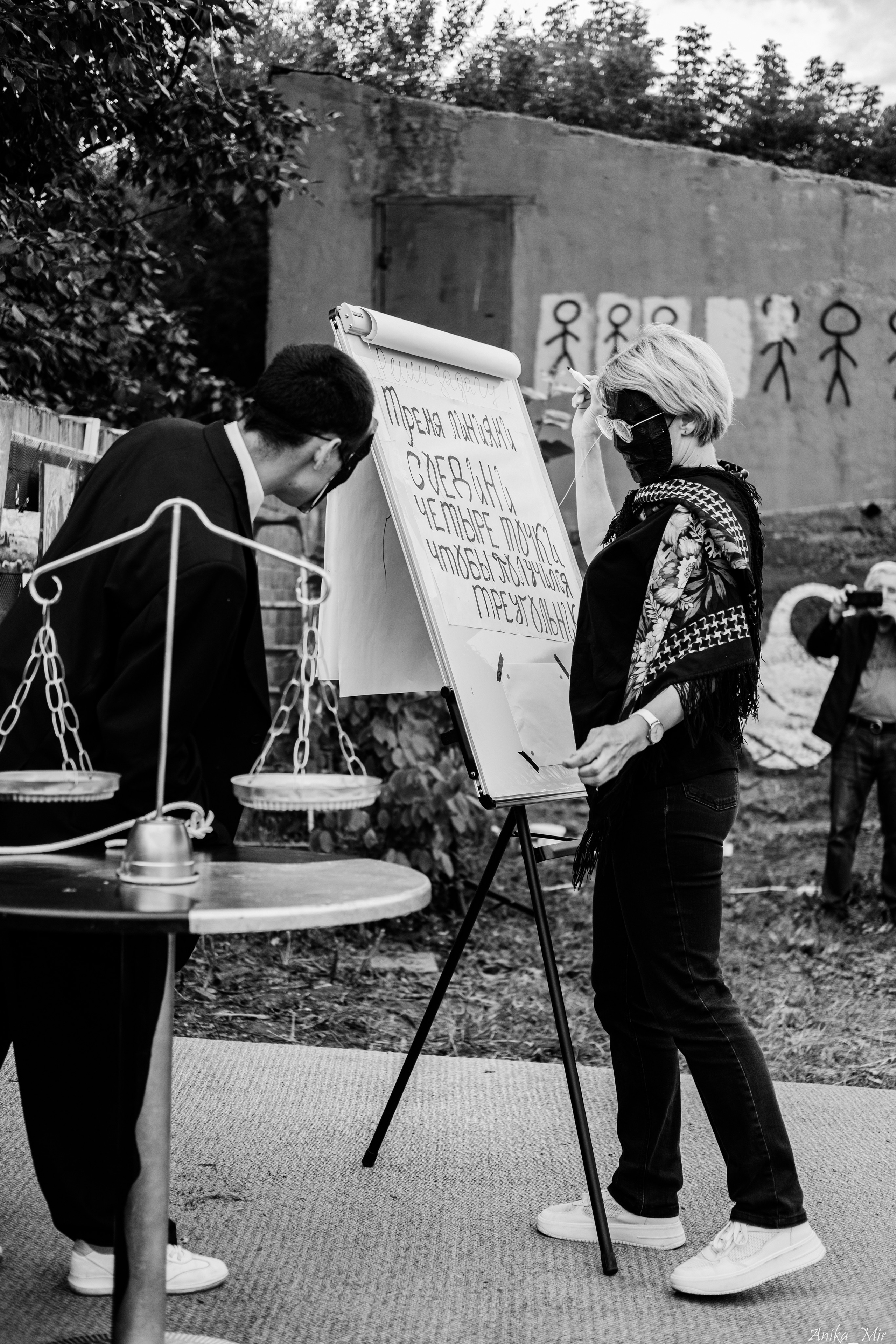 Уличный спектакль. Фотограф в Иркутске Анна Мирошникова