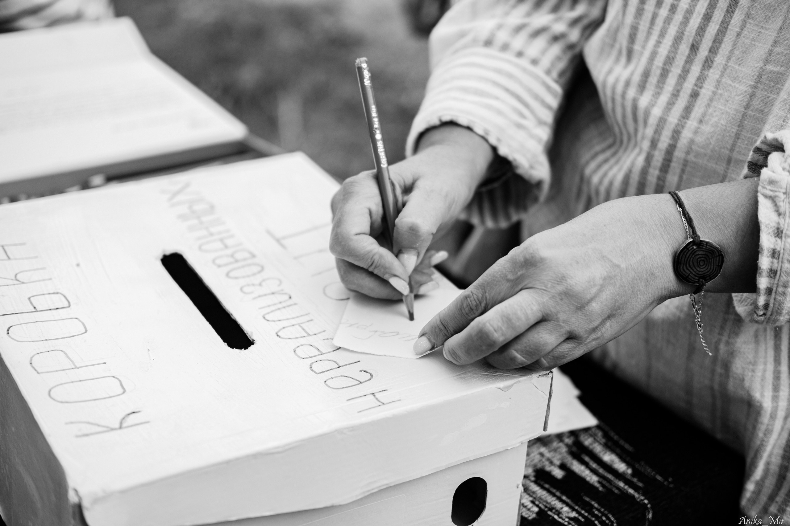 Уличный спектакль. Фотограф в Иркутске Анна Мирошникова