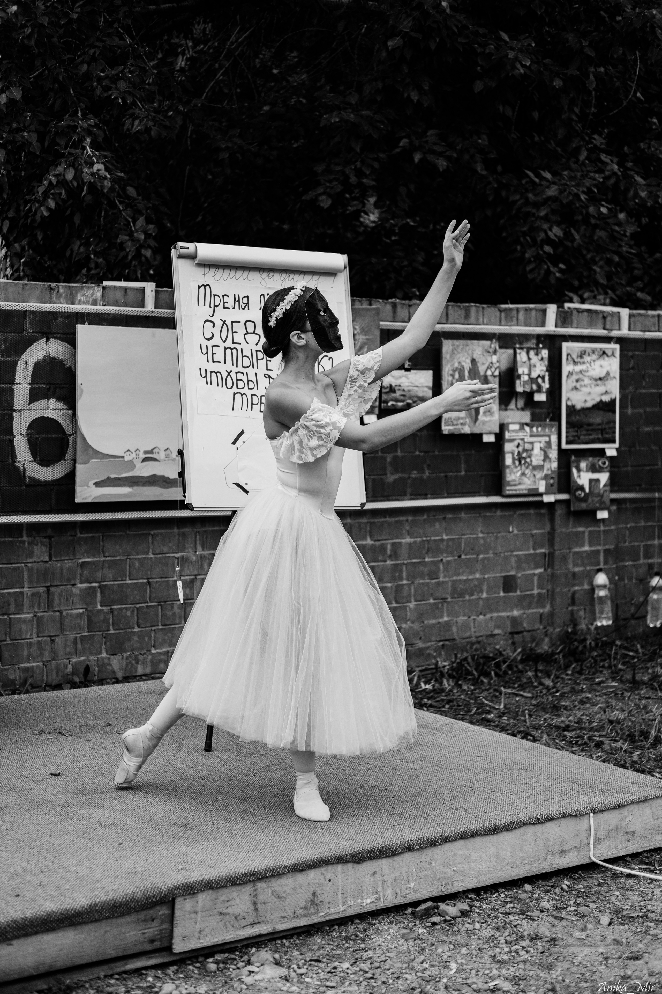 Уличный спектакль. Фотограф в Иркутске Анна Мирошникова