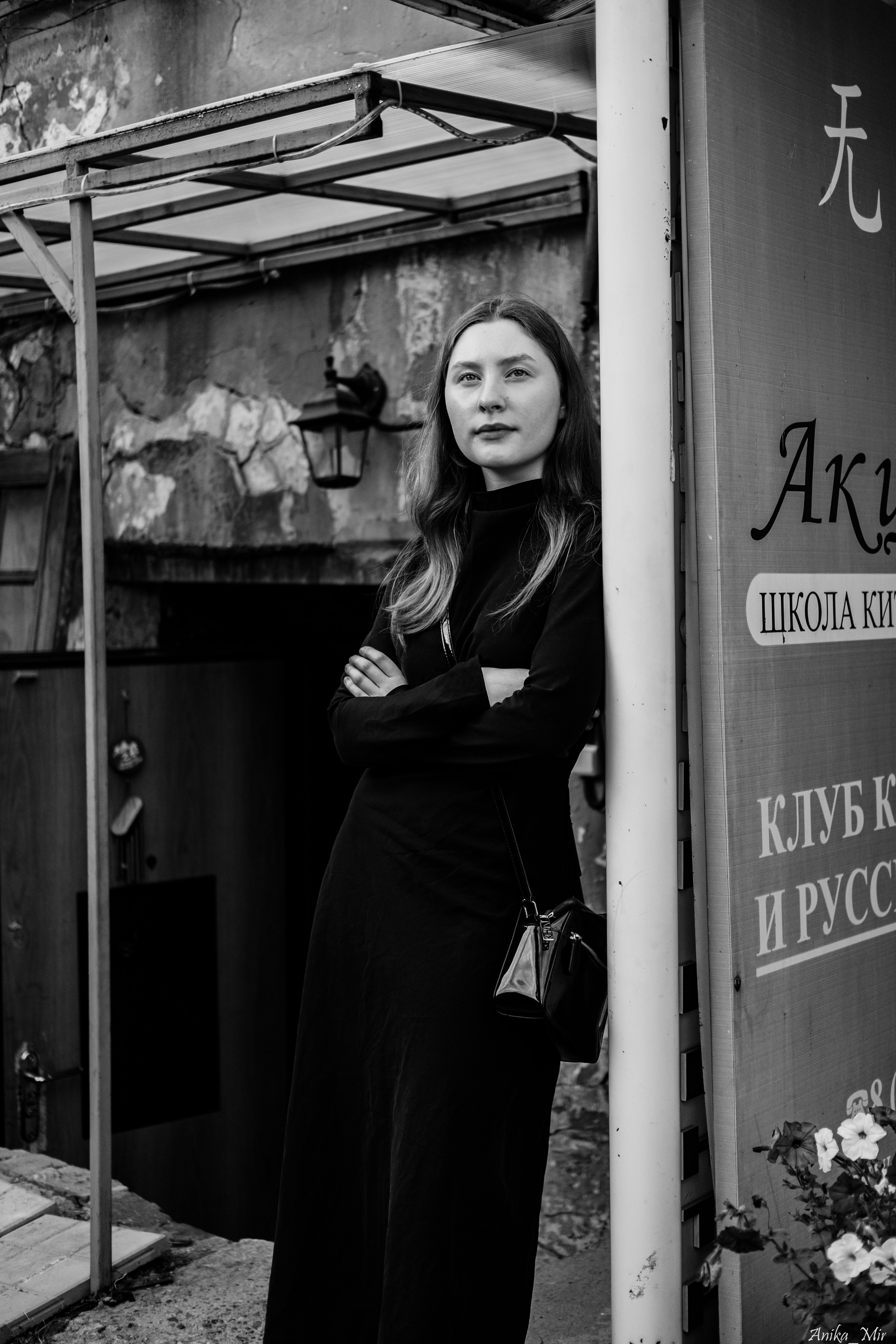 Уличный спектакль. Фотограф в Иркутске Анна Мирошникова