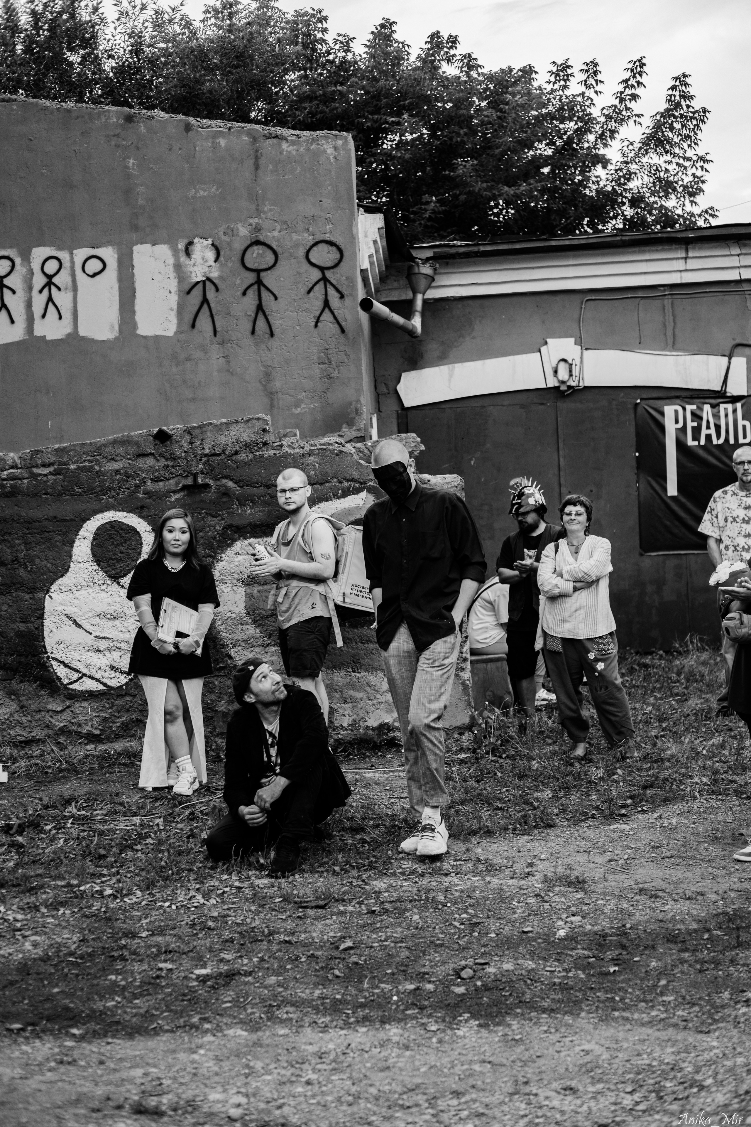 Уличный спектакль. Фотограф в Иркутске Анна Мирошникова