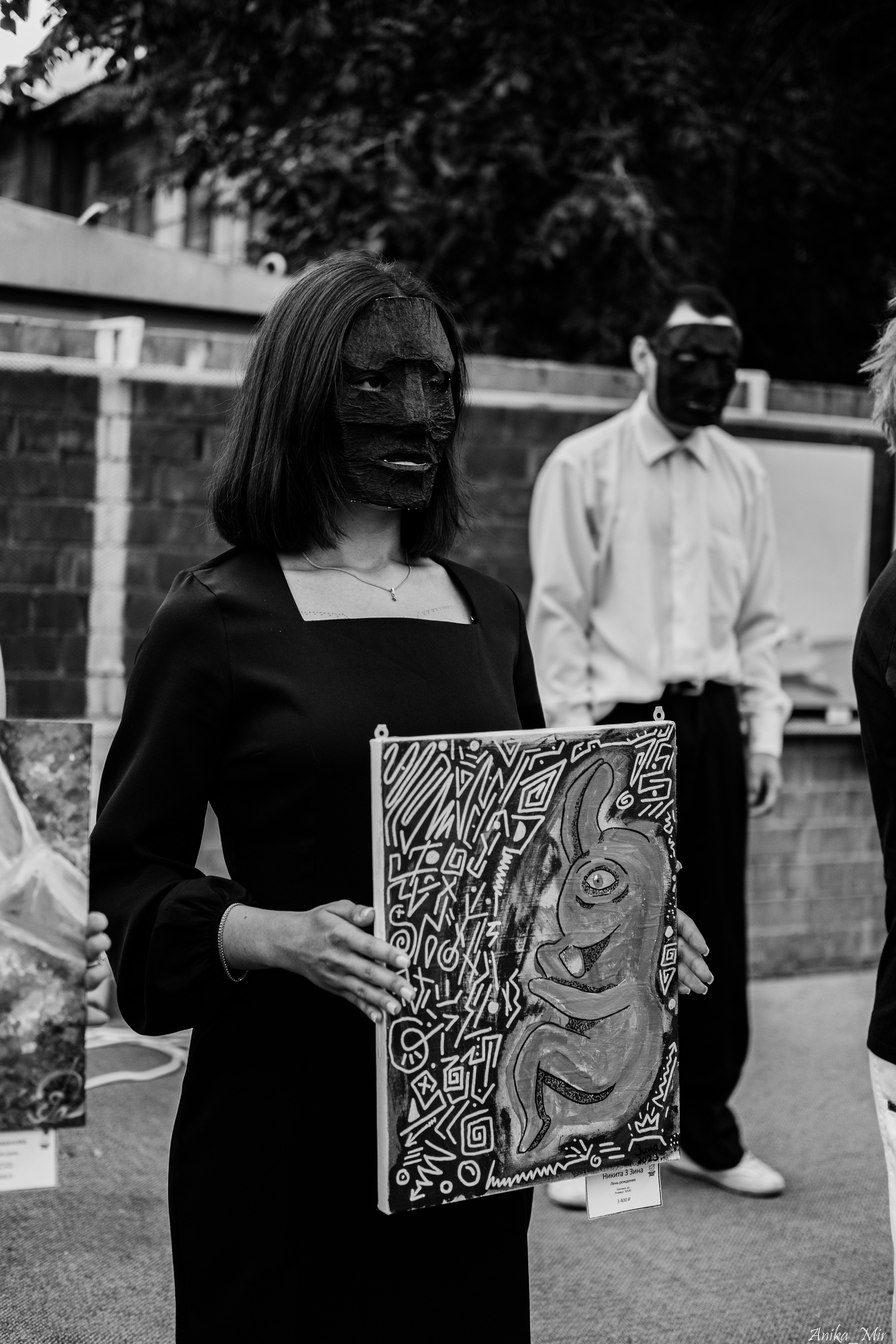 Уличный спектакль. Фотограф в Иркутске Анна Мирошникова