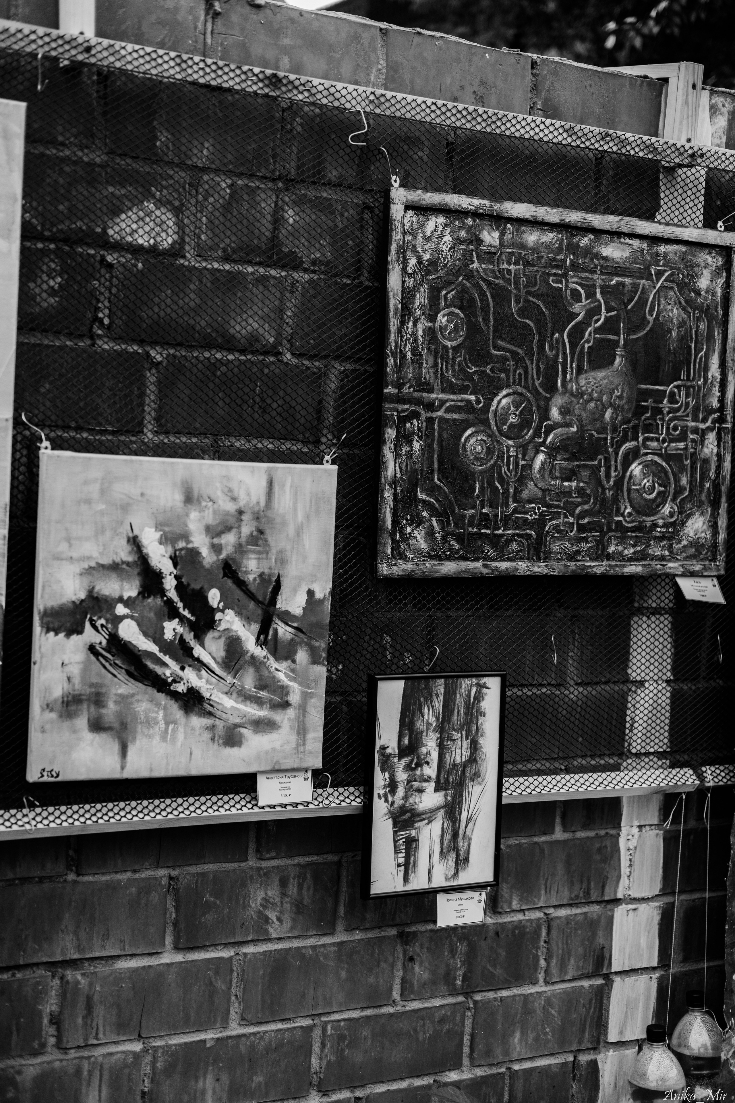 Уличный спектакль. Фотограф в Иркутске Анна Мирошникова