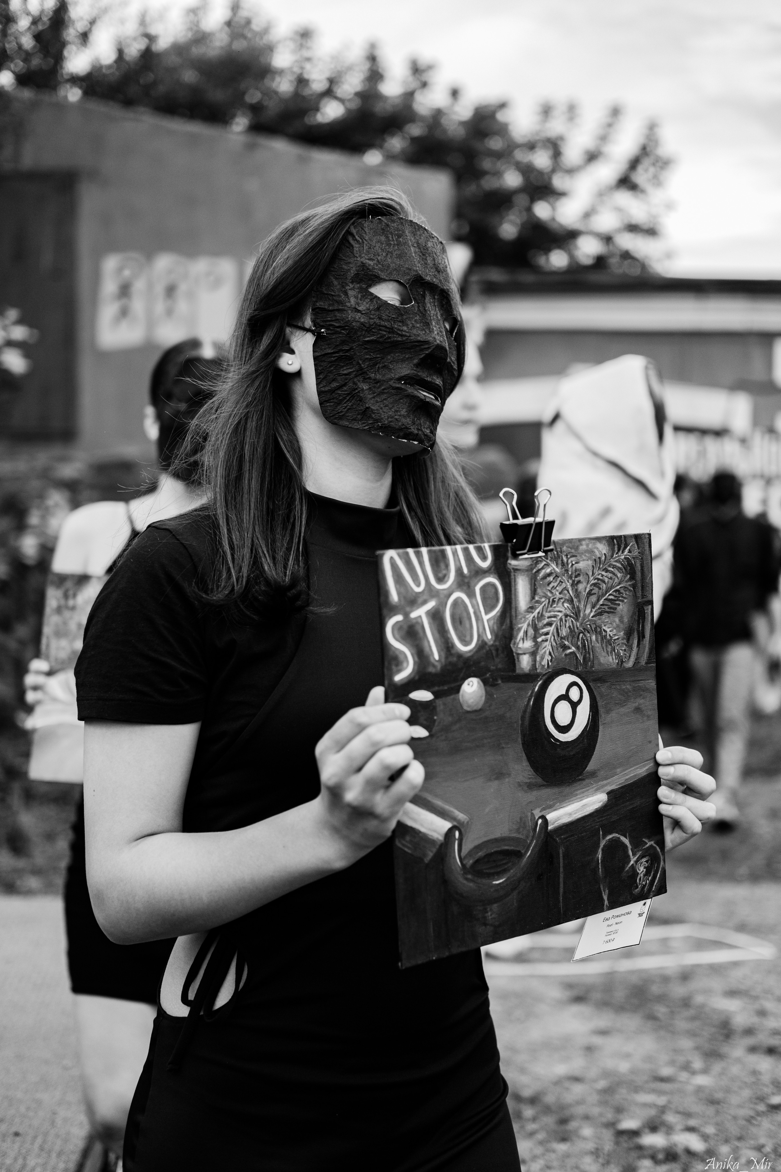 Уличный спектакль. Фотограф в Иркутске Анна Мирошникова