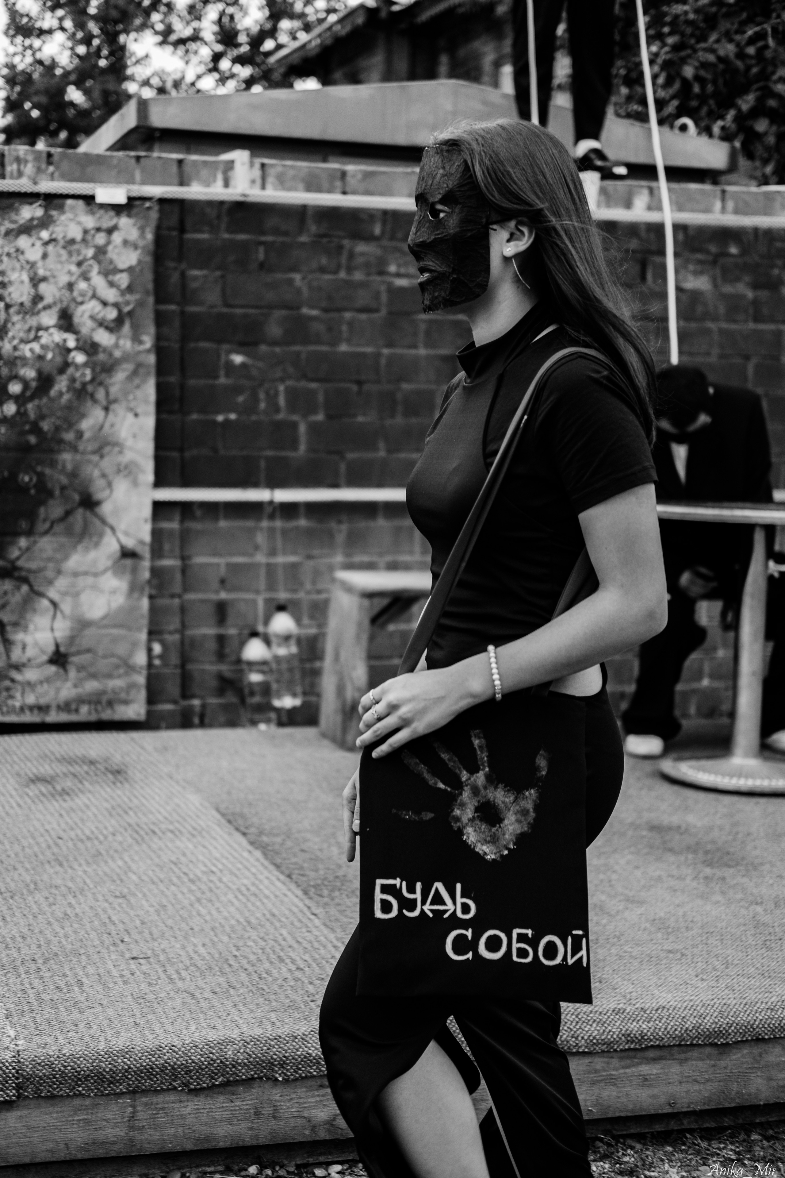 Уличный спектакль. Фотограф в Иркутске Анна Мирошникова