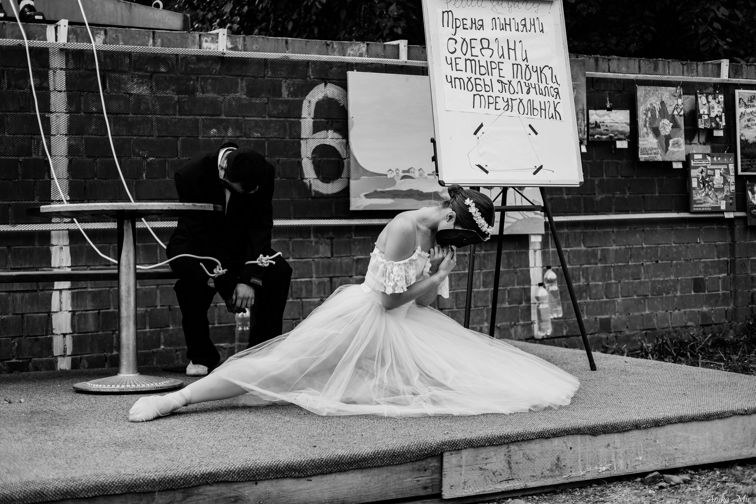 Уличный спектакль. Фотограф в Иркутске Анна Мирошникова