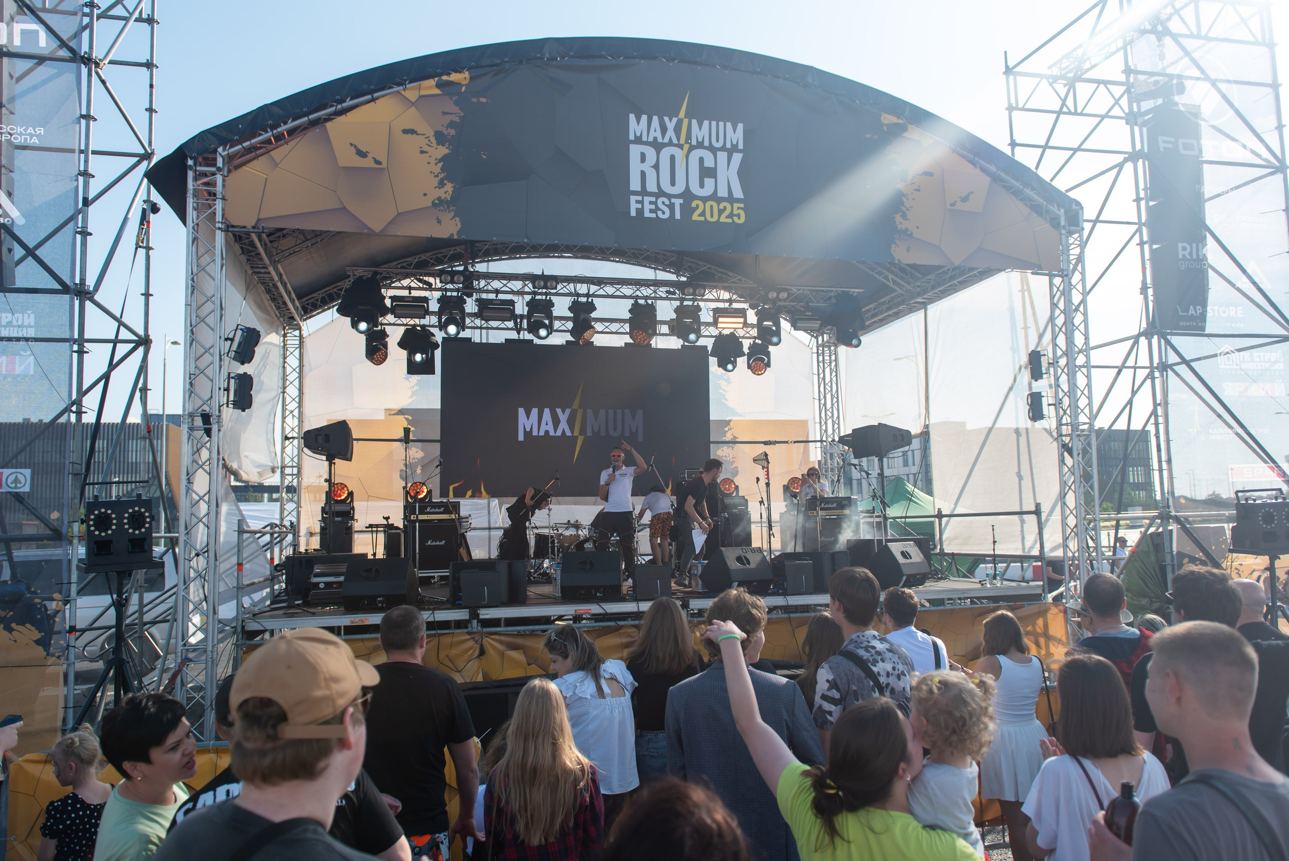 Maximum Rock Fest 2025. Фотограф в Калининграде Роман Большаков