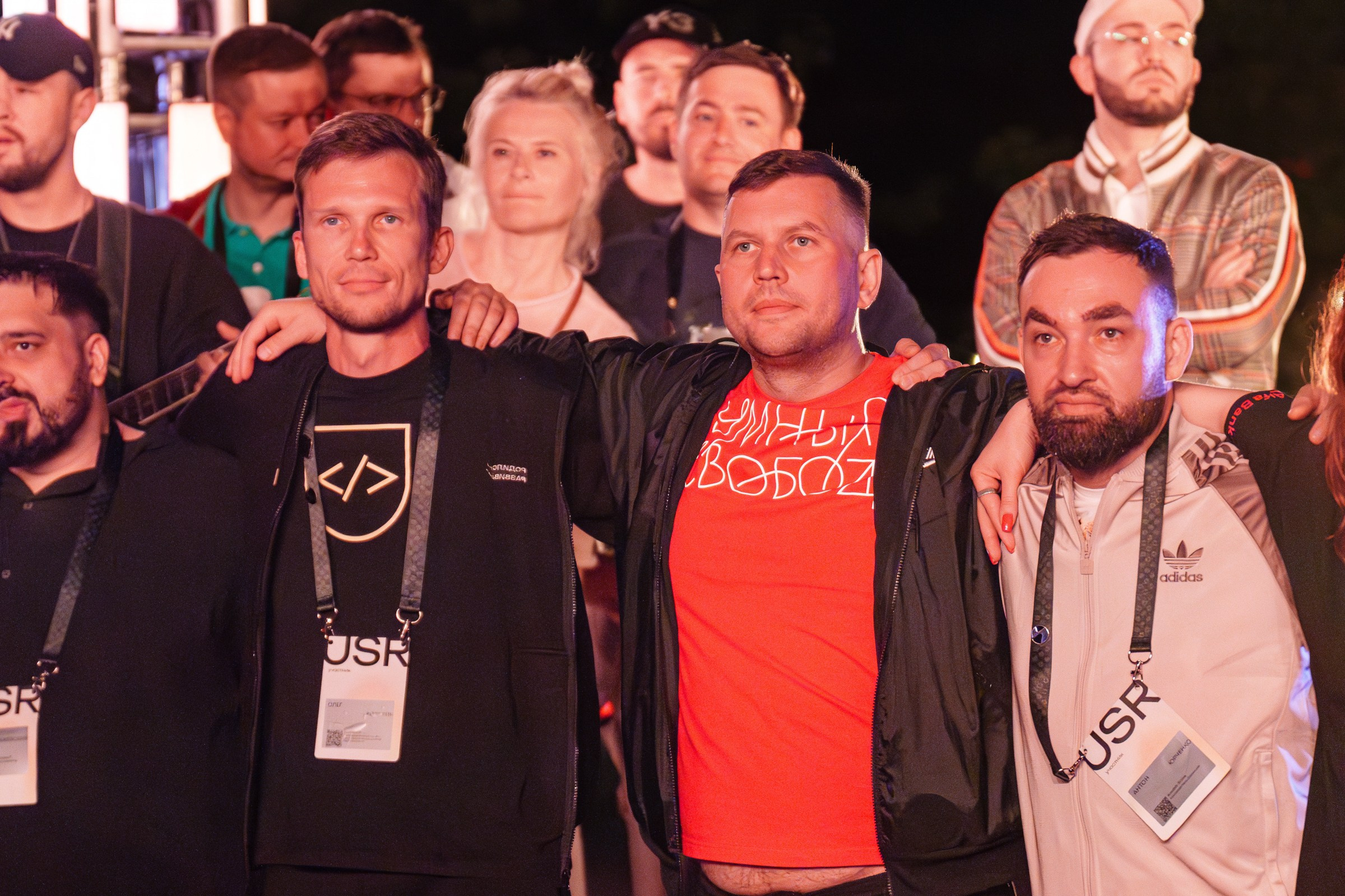 Вечеринки. South HUB