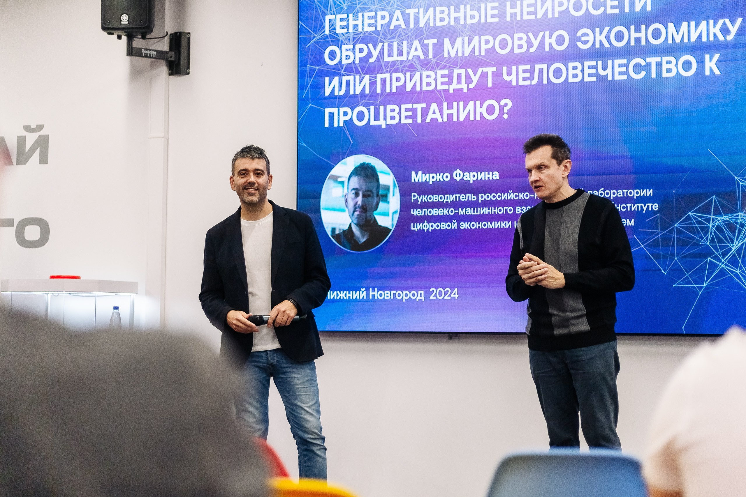 Неймарк. Лекторий. Репортажный и портретный фотограф в Нижнем Новгороде Максим Горшков