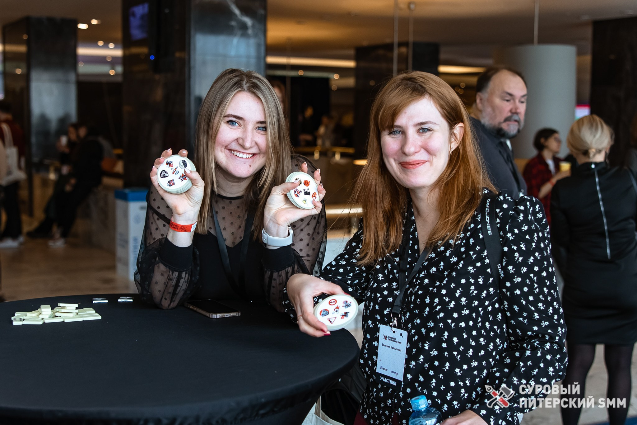 Репортаж конференции «Суровый Питерский SMM». Фотограф в Санкт-Петербурге Ефремова Наталья